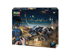 Ramadan Calendar RC Crawler