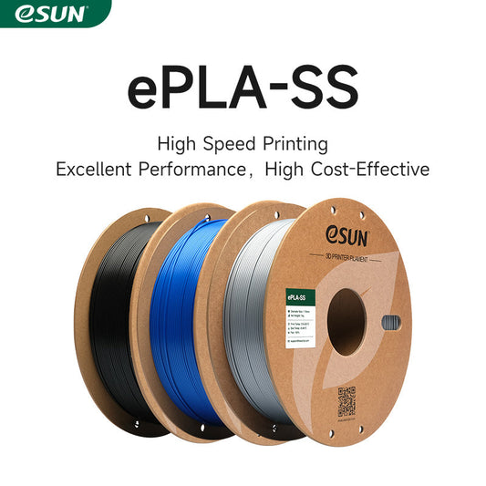 eSUN ePLA 1.75mm 3D Filament 1KG
