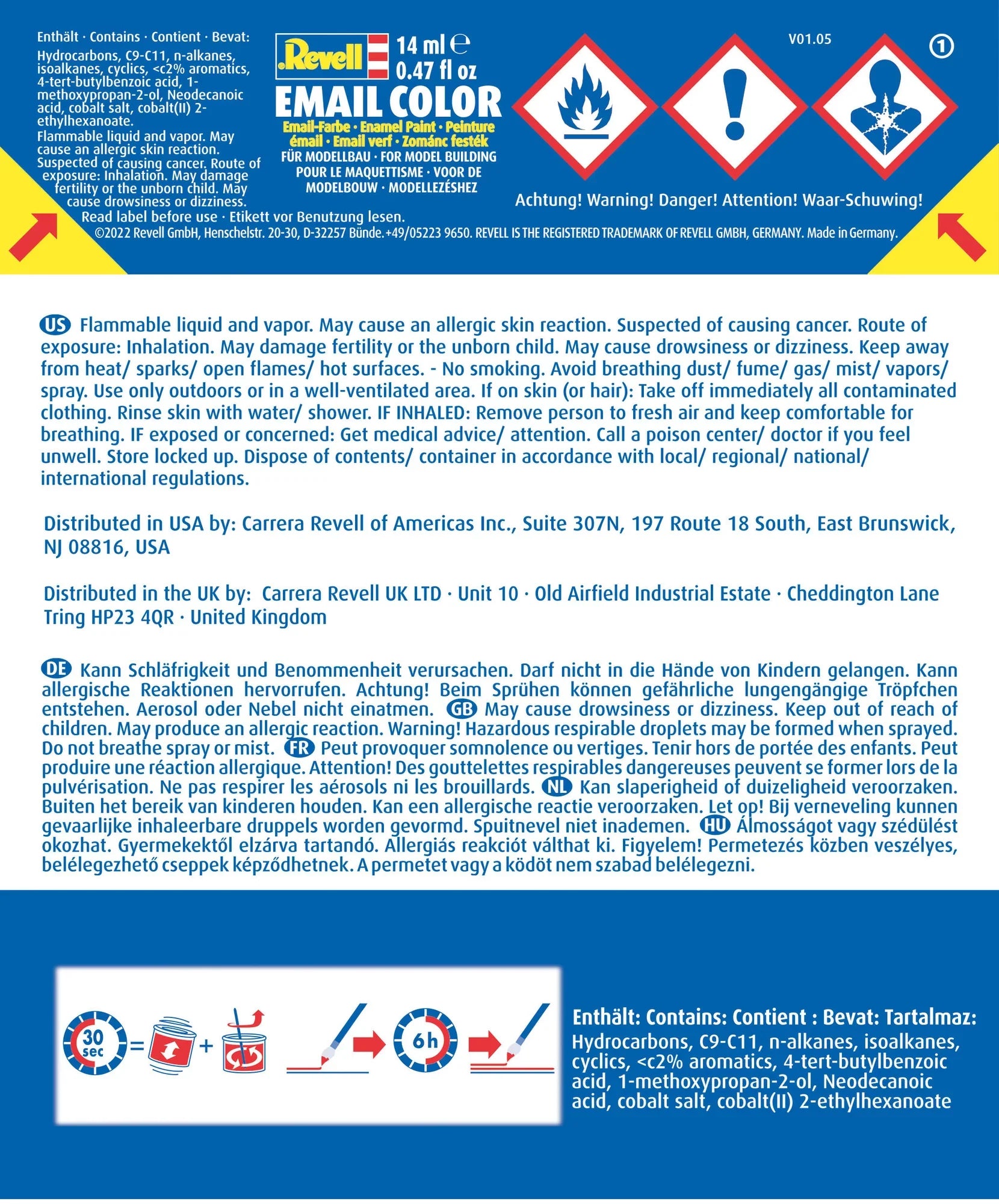 Silk "Lufthansa-Yellow" (RAL 1028)Email Color 14ml