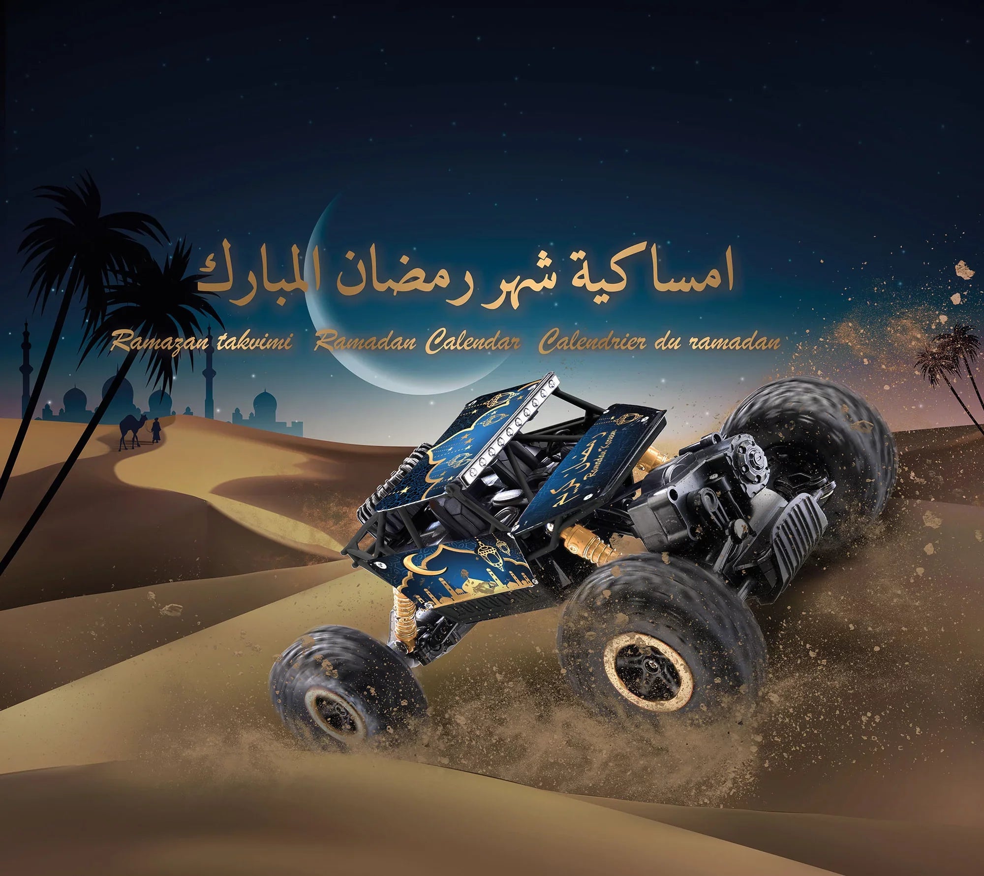 Ramadan Calendar RC Crawler