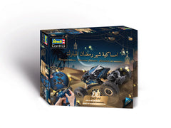 Ramadan Calendar RC Crawler