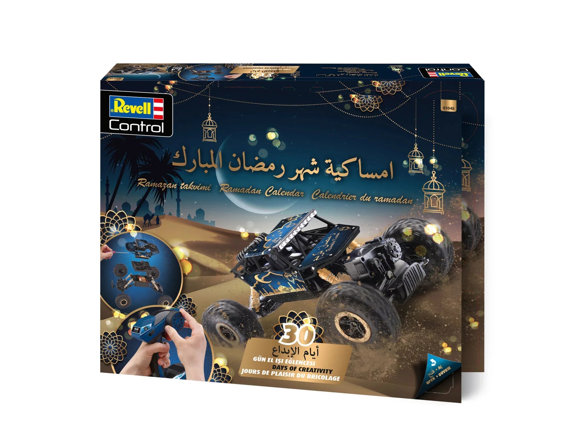 Ramadan Calendar RC Crawler