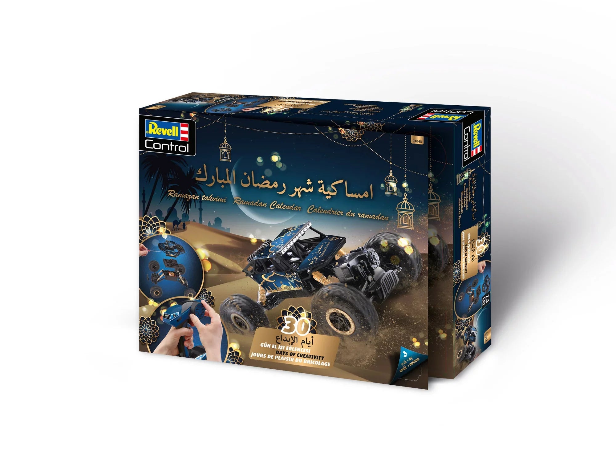 Ramadan Calendar RC Crawler