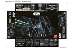 BANDAI TIE Fighter