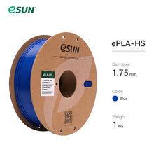 eSUN ePLA-HS 1.75mm 3D Filament 1KG