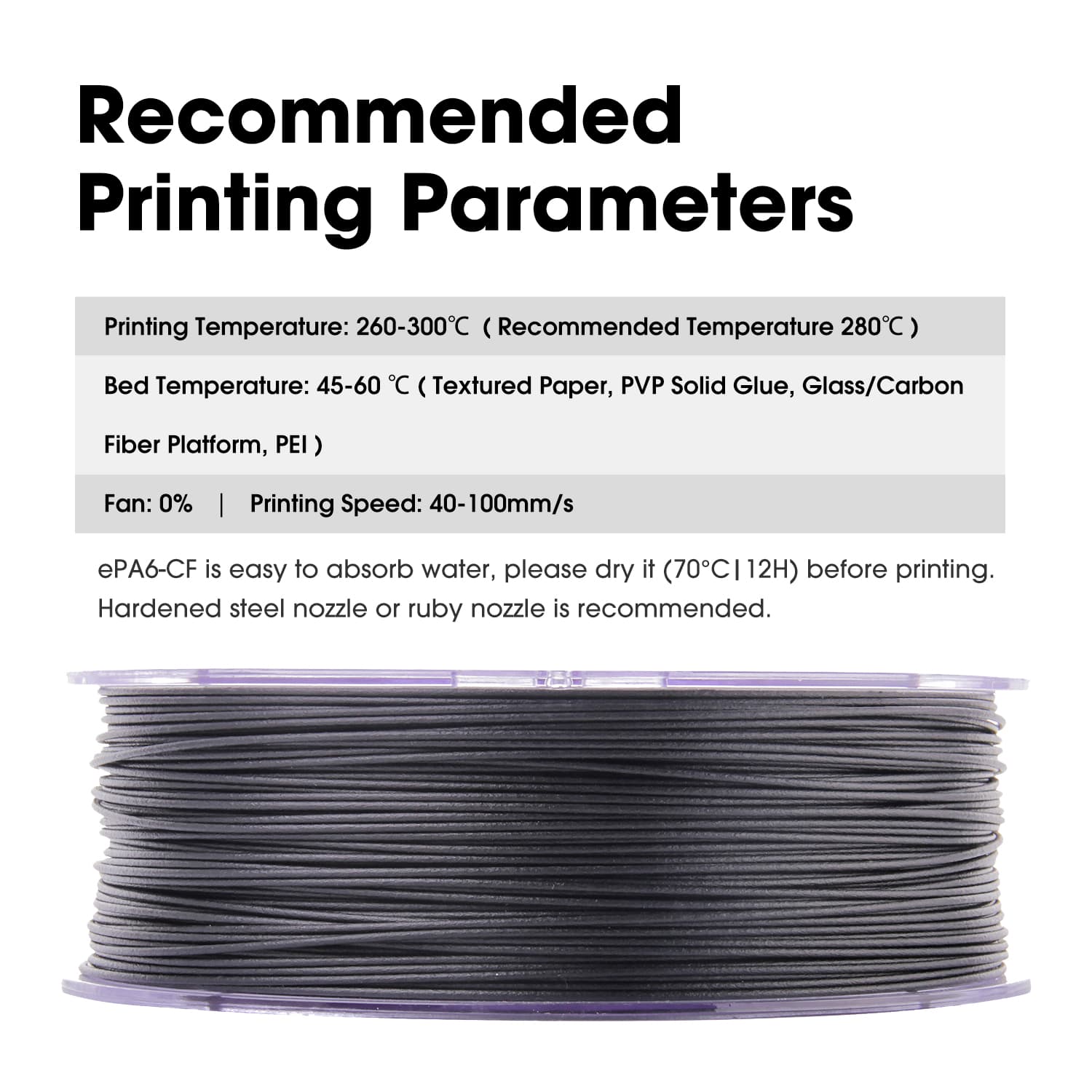 eSUN ePAHT-CF 1.75mm 3D Filament  0.75KG