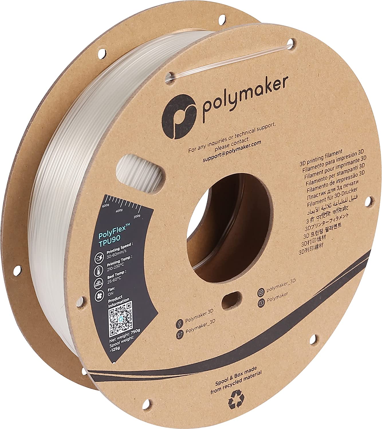 PolyFlex™ TPU90