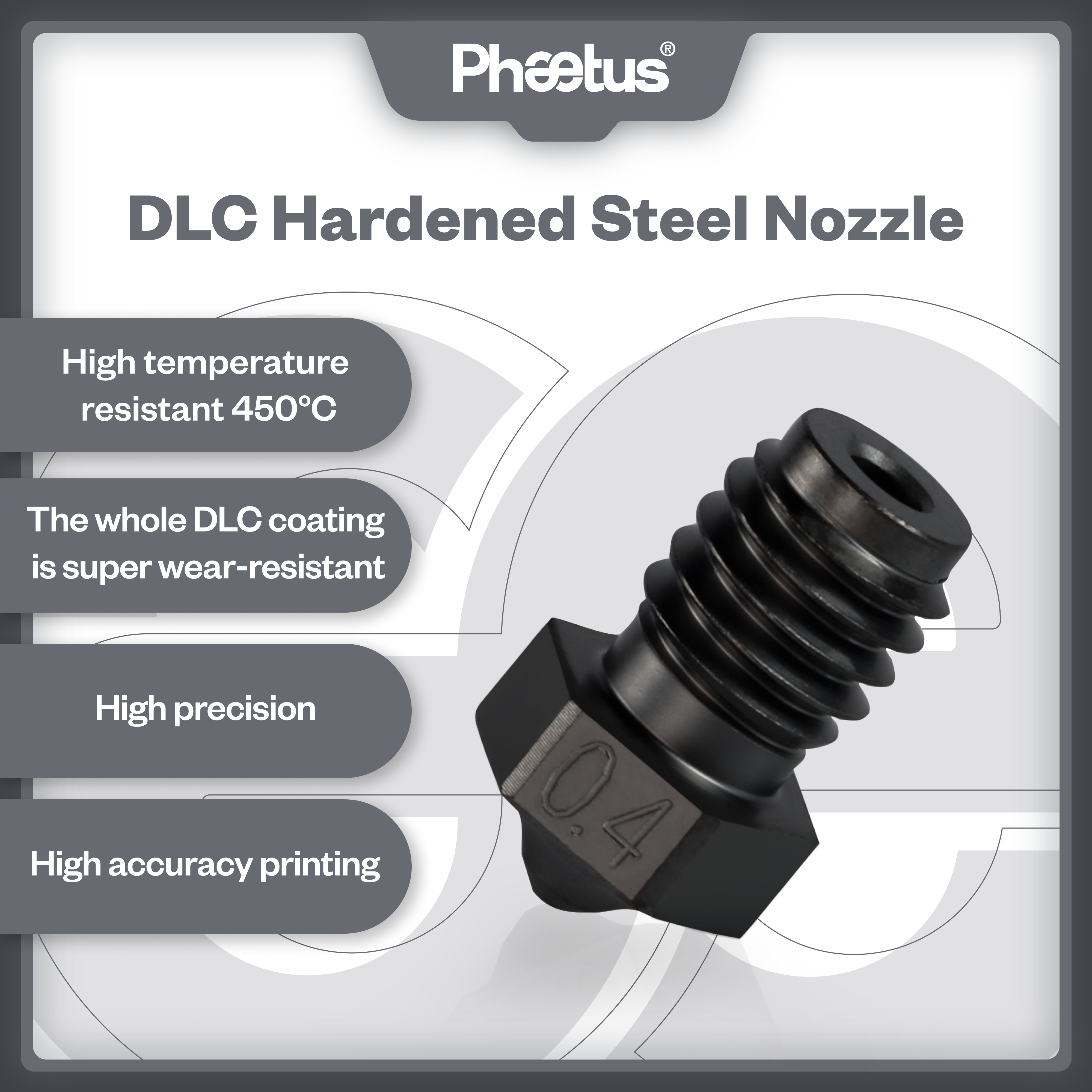 DLC HARDENED STEEL NOZZLE