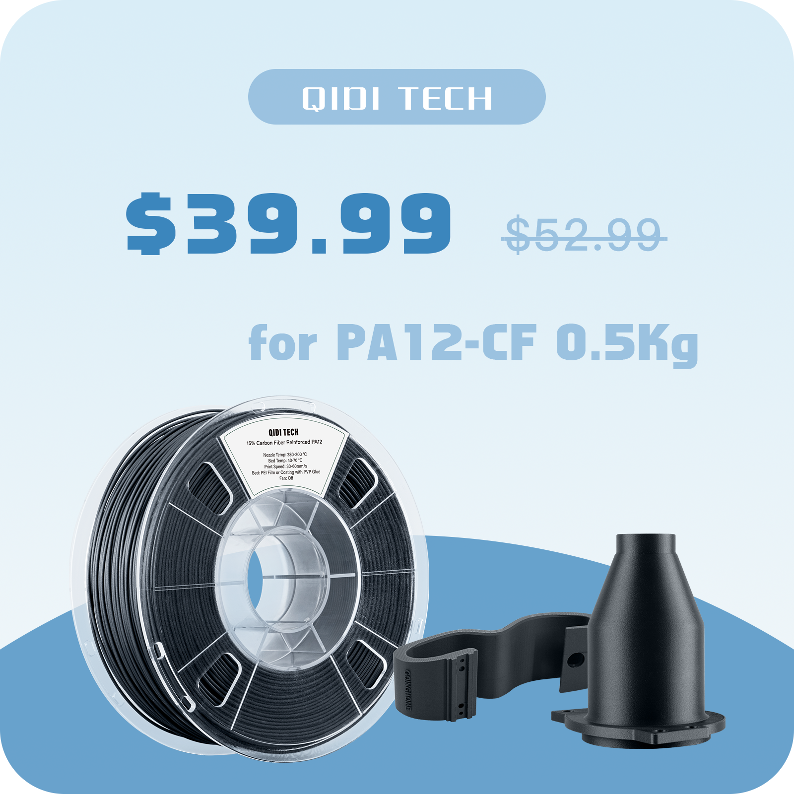 PA12-CF 0.5kg Filament