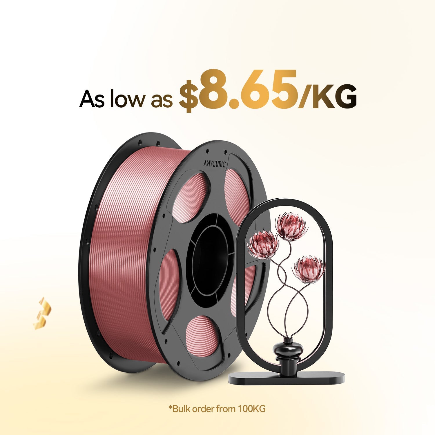 PETG Translucent 10-100kg Deals