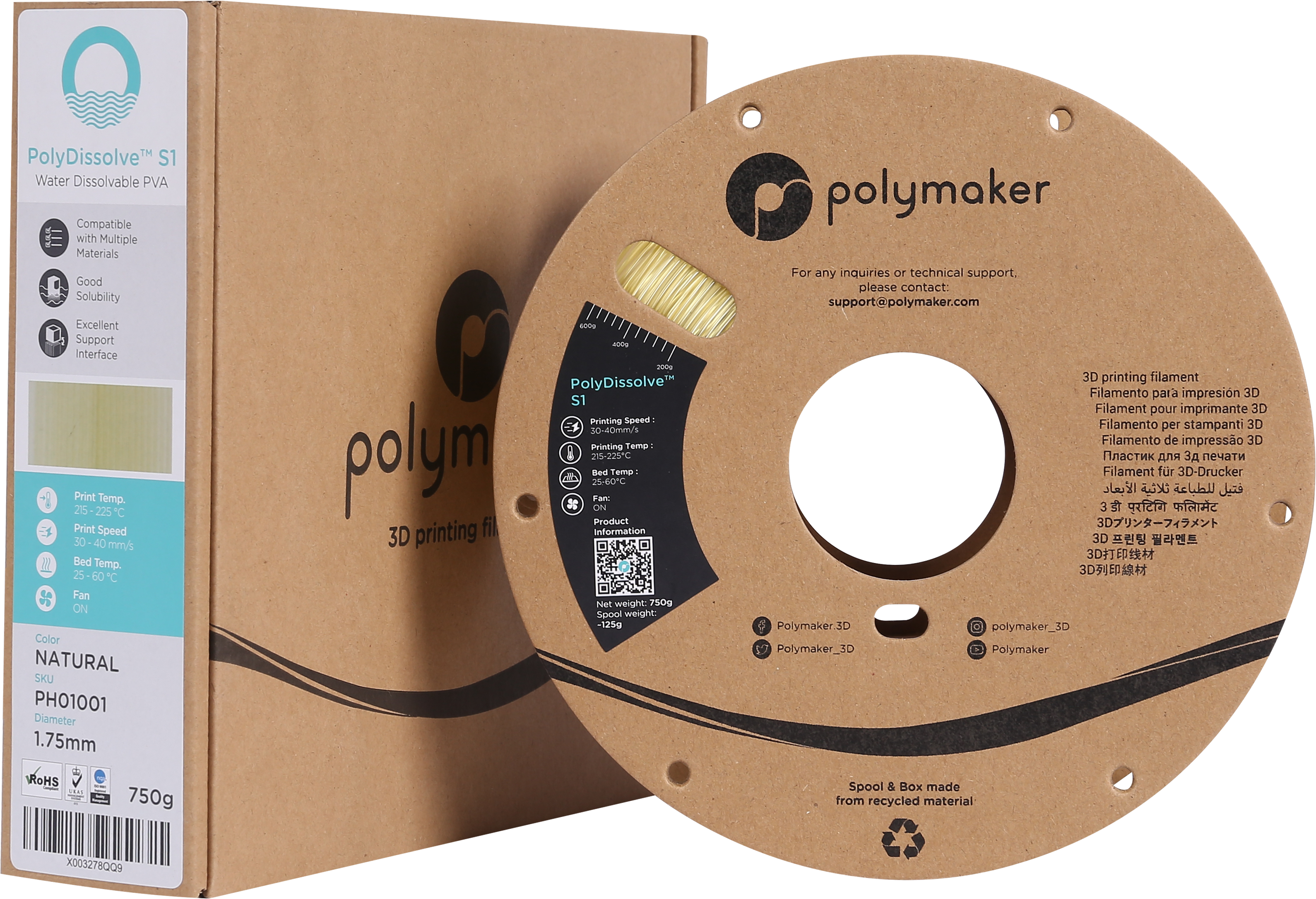 PolyDissolve™ S1 (PVA)