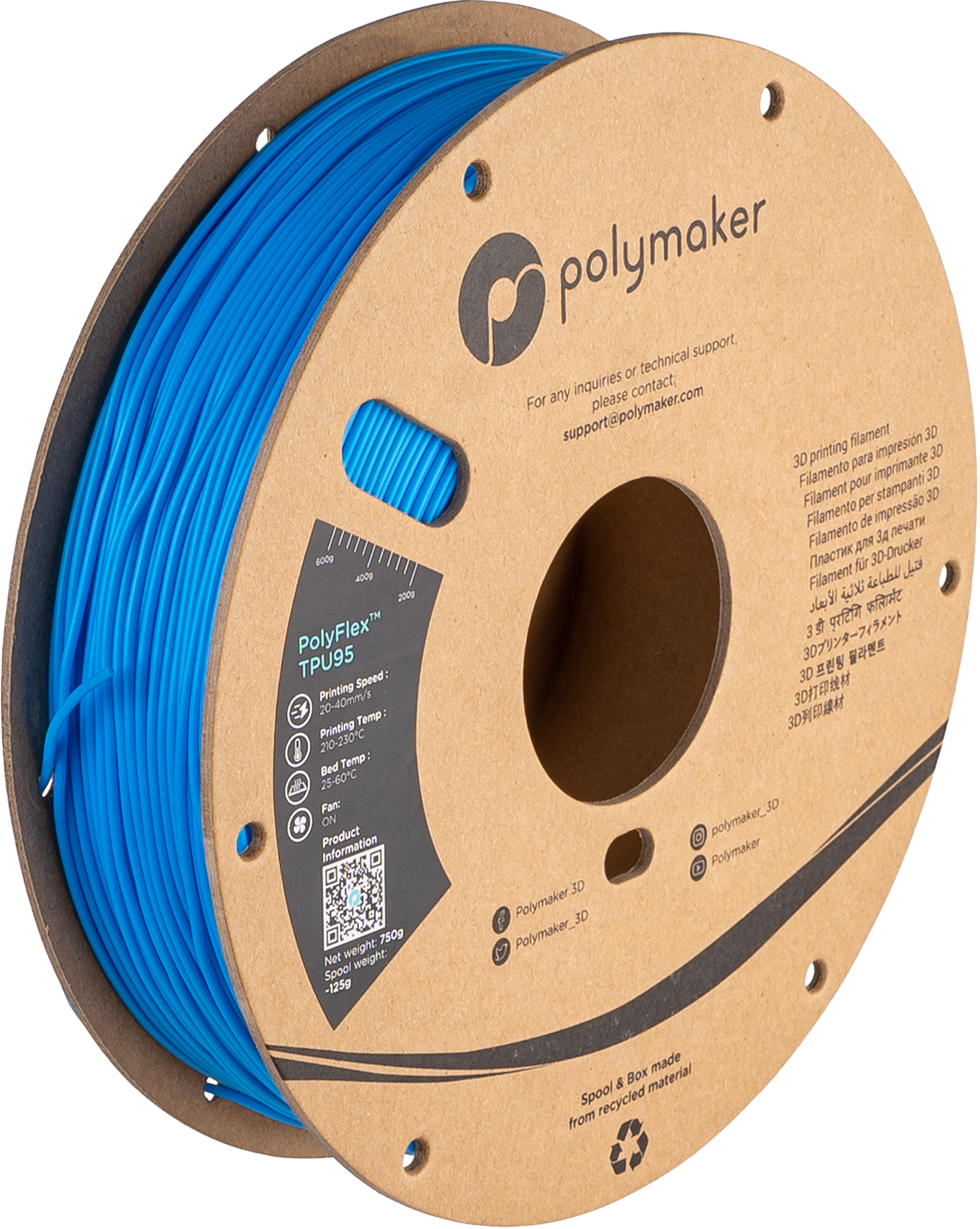 PolyFlex™ TPU95
