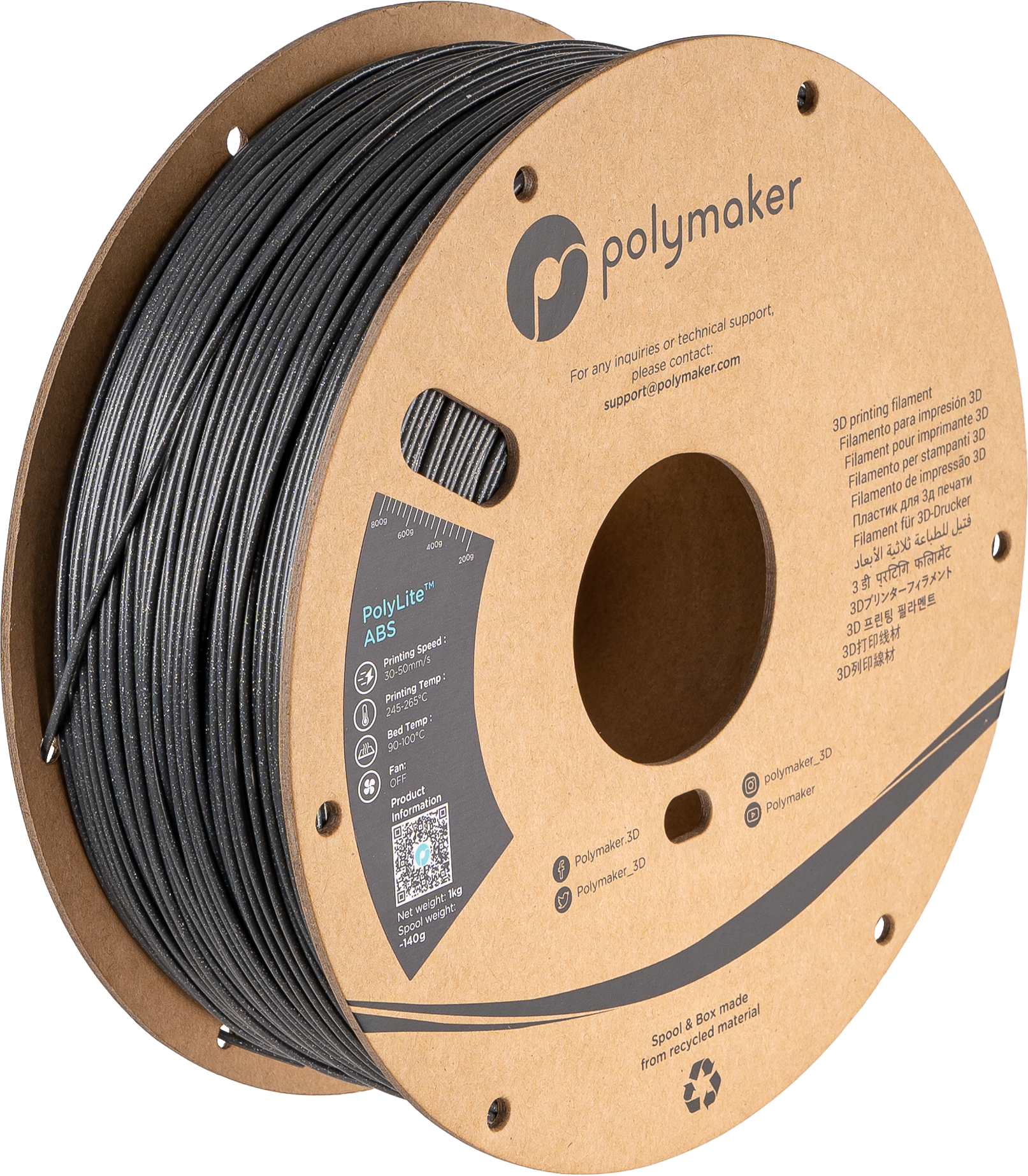 PolyLite™ Galaxy ABS