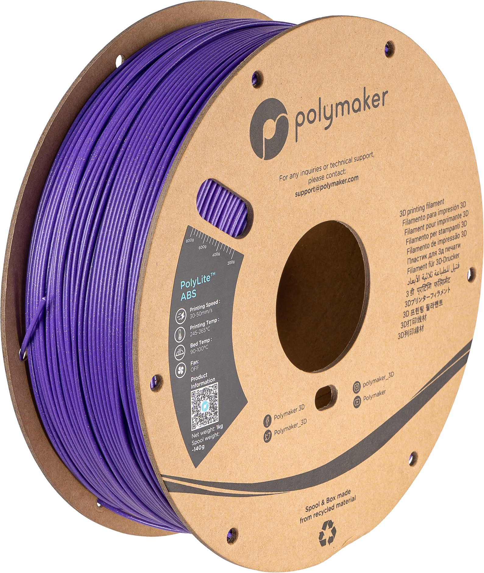 PolyLite™ Galaxy ABS