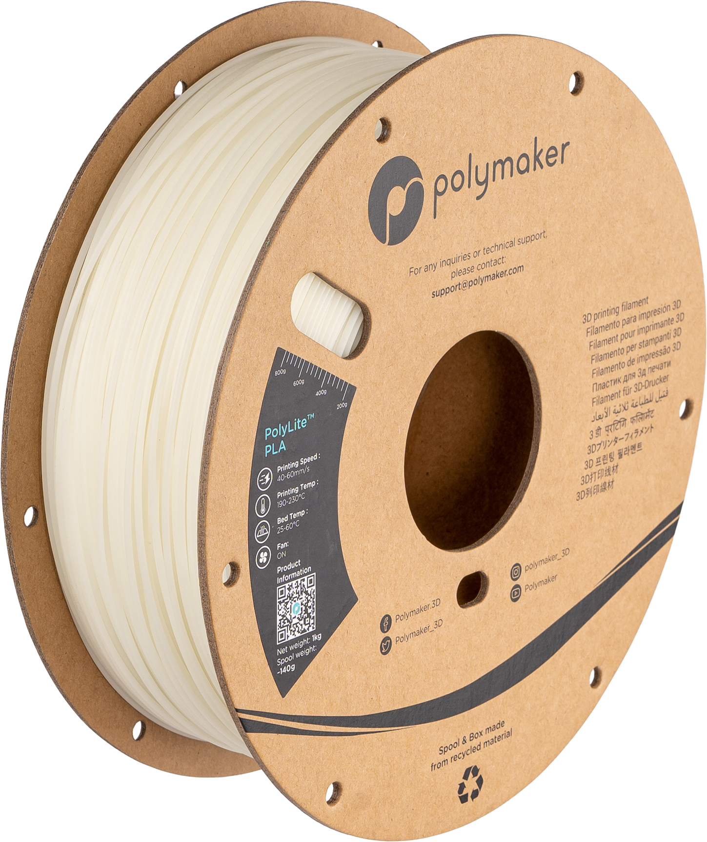 Panchroma™ Glow PLA (Formerly PolyLite™ Glow)