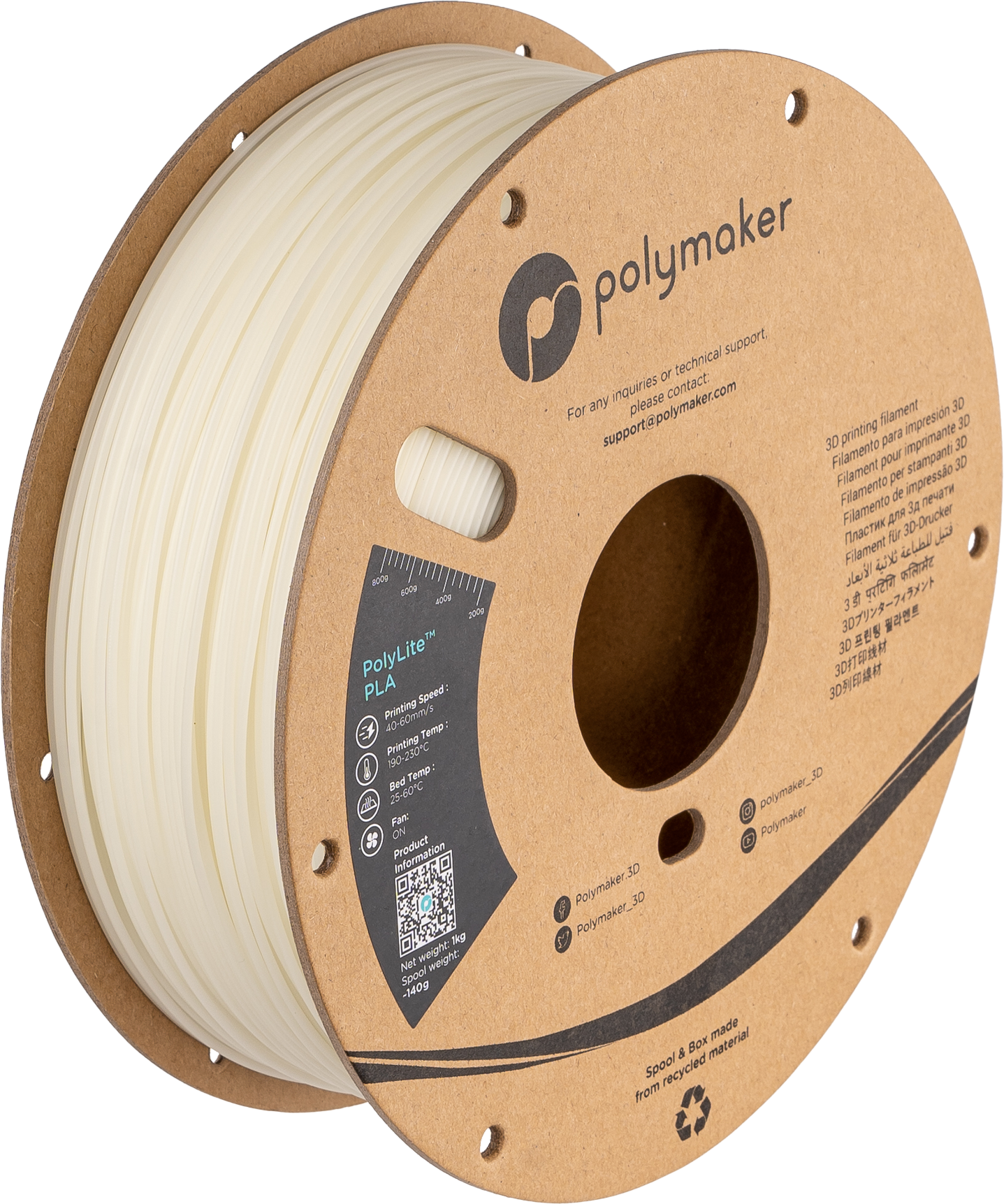 Panchroma™ Glow PLA (Formerly PolyLite™ Glow)