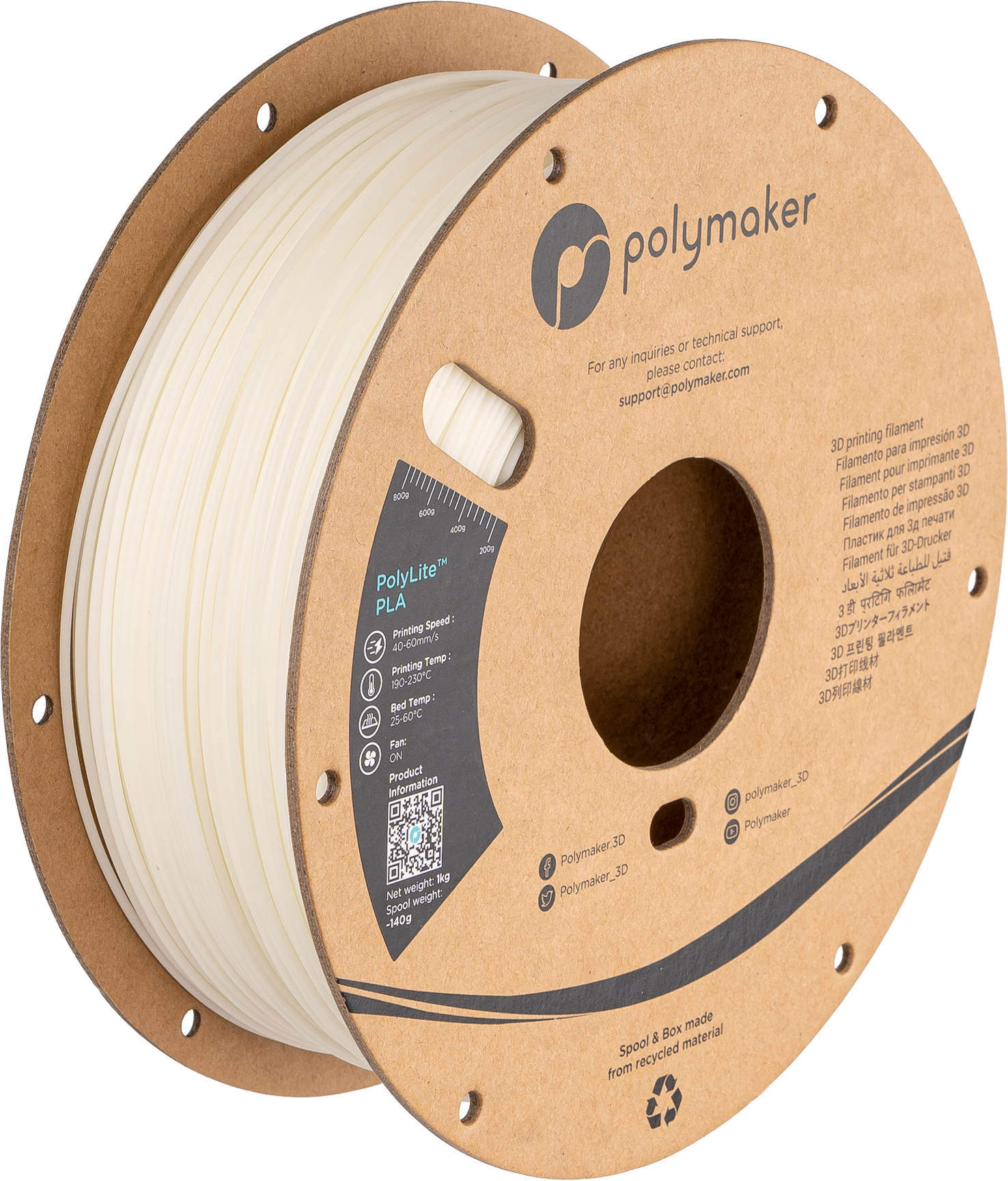 Panchroma™ Glow PLA (Formerly PolyLite™ Glow)