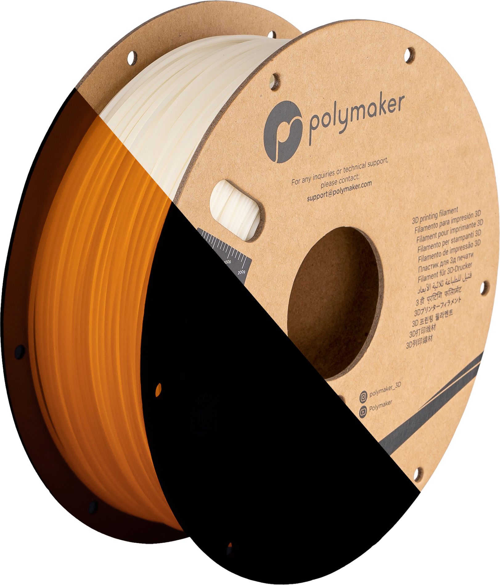 Panchroma™ Glow PLA (Formerly PolyLite™ Glow)