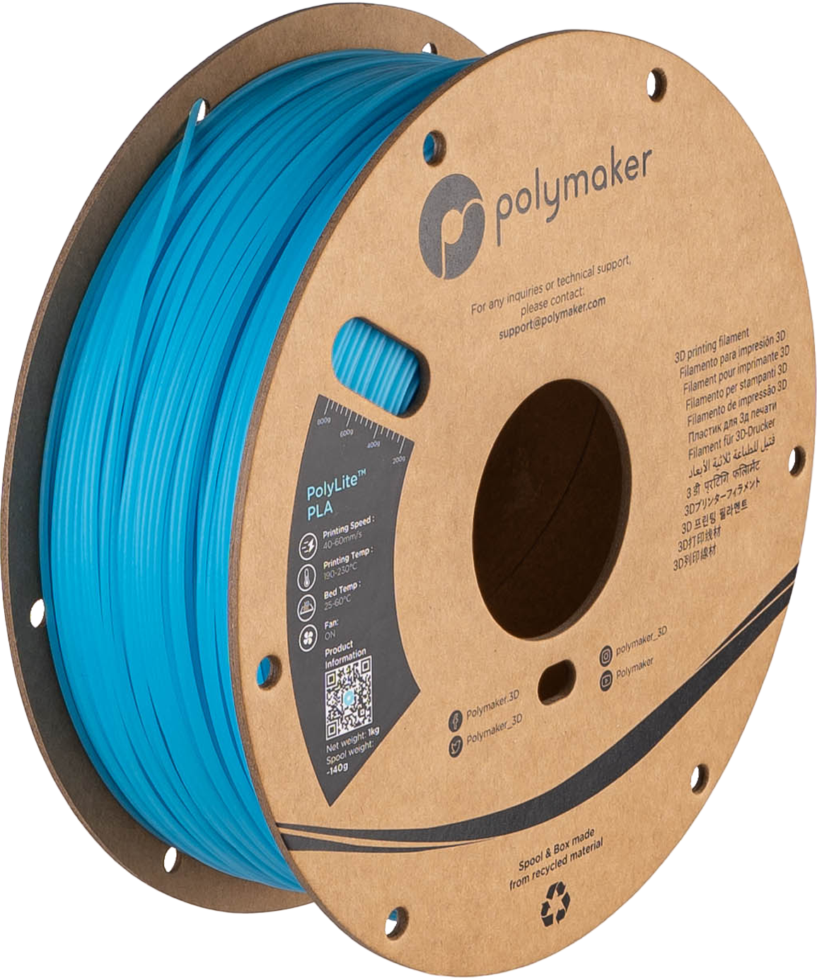 Panchroma™ Luminous PLA (Formerly PolyLite™ Luminous)