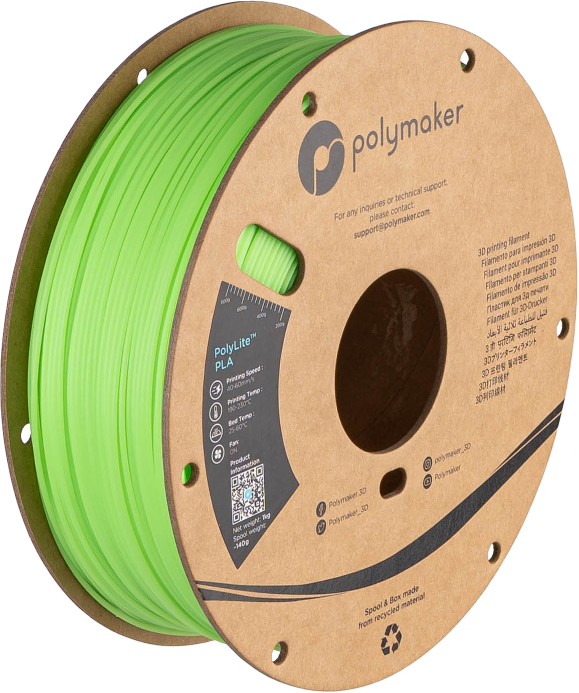 Panchroma™ Luminous PLA (Formerly PolyLite™ Luminous)