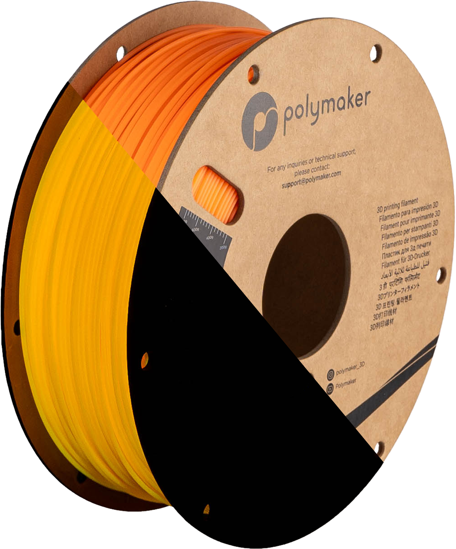 Panchroma™ Luminous PLA (Formerly PolyLite™ Luminous)