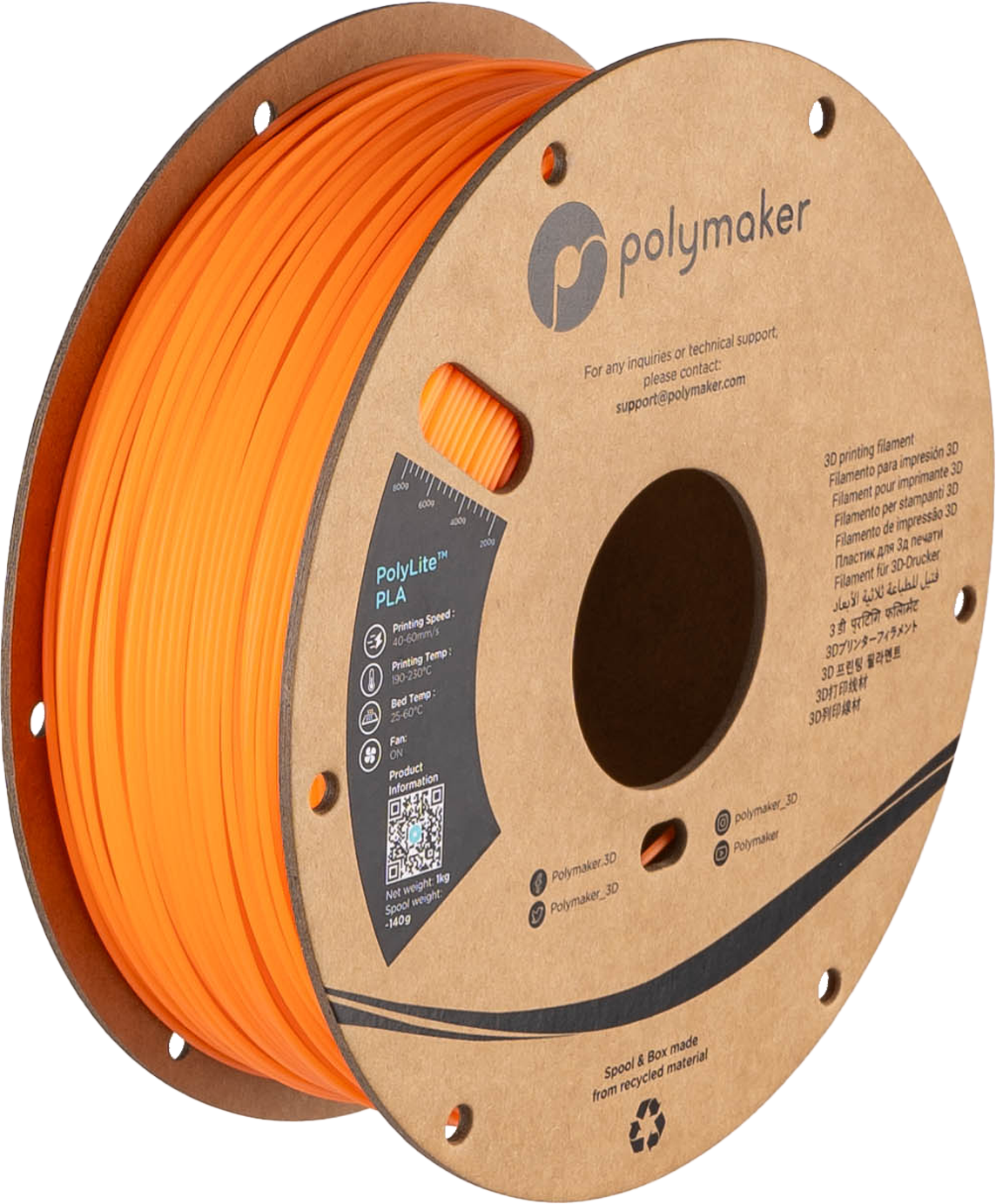 Panchroma™ Luminous PLA (Formerly PolyLite™ Luminous)