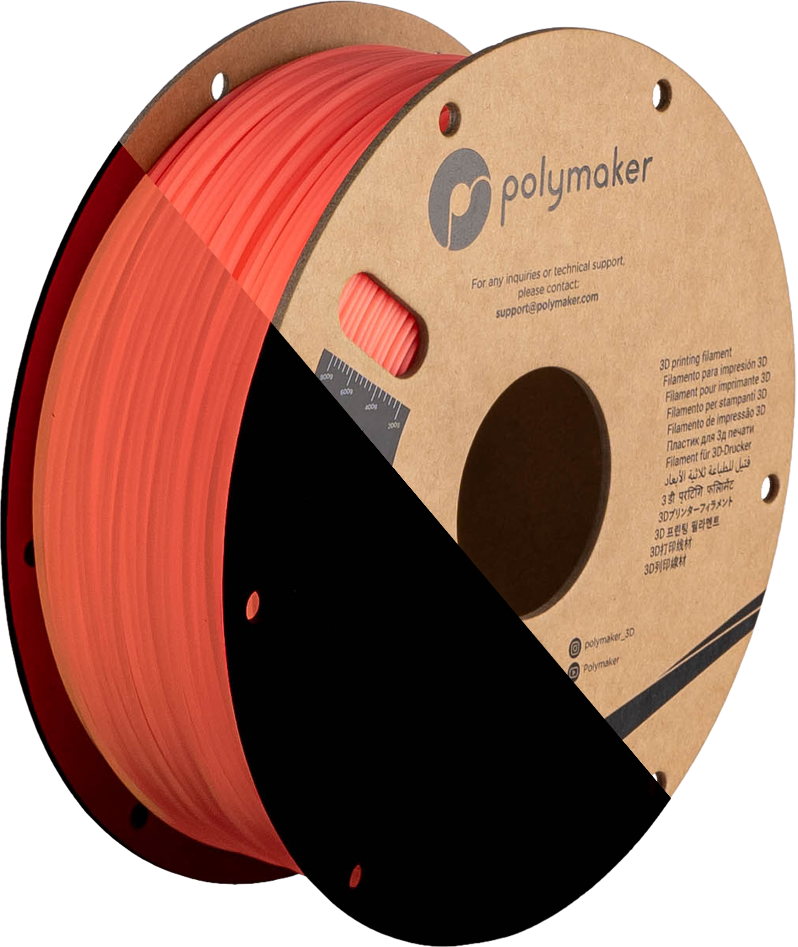 Panchroma™ Luminous PLA (Formerly PolyLite™ Luminous)