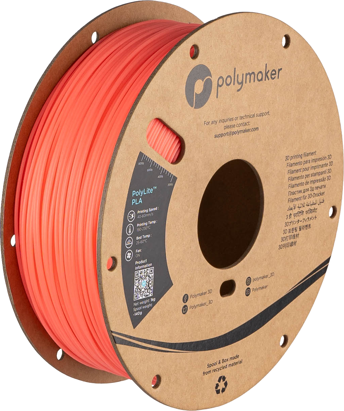 Panchroma™ Luminous PLA (Formerly PolyLite™ Luminous)