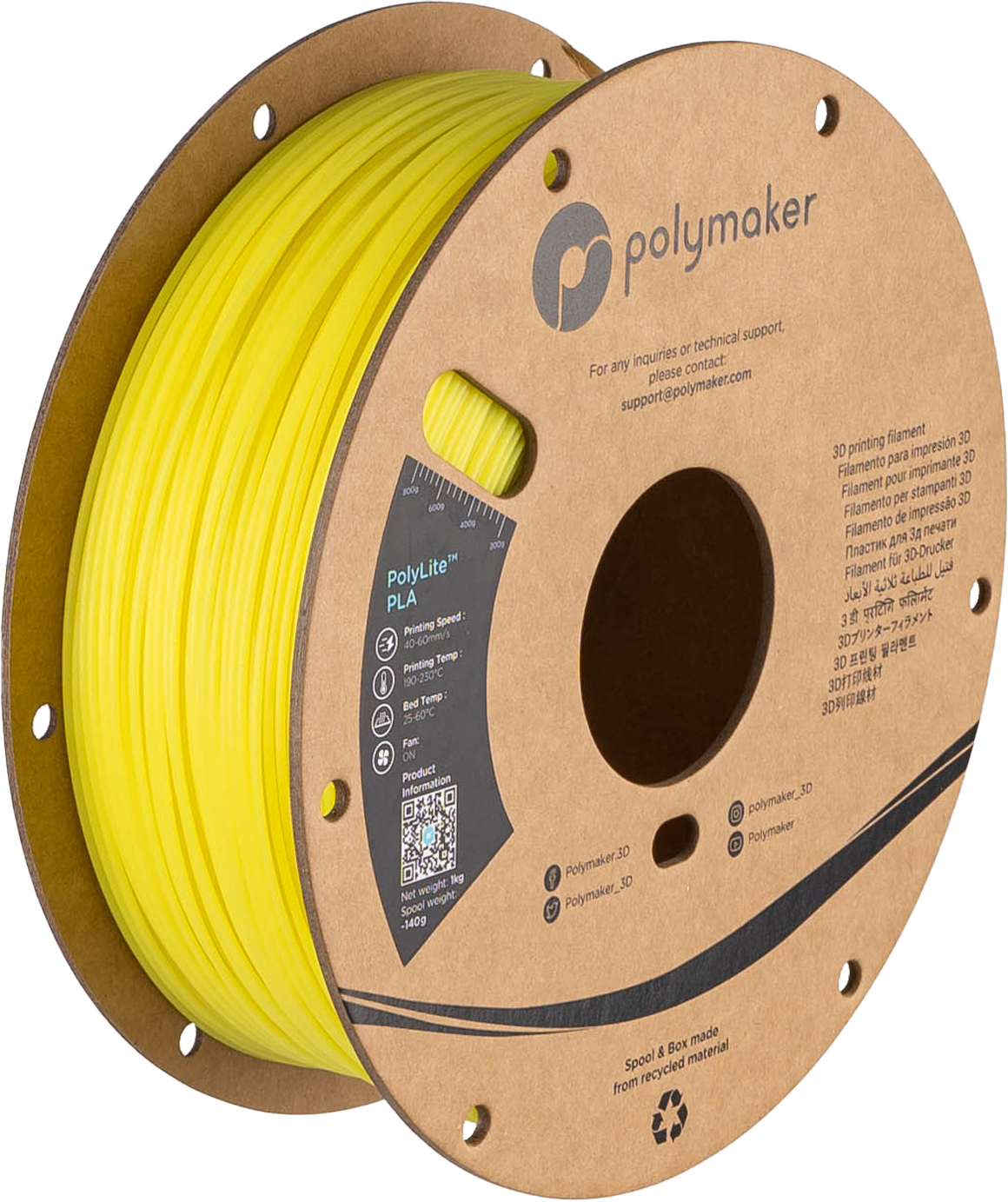 Panchroma™ Luminous PLA (Formerly PolyLite™ Luminous)