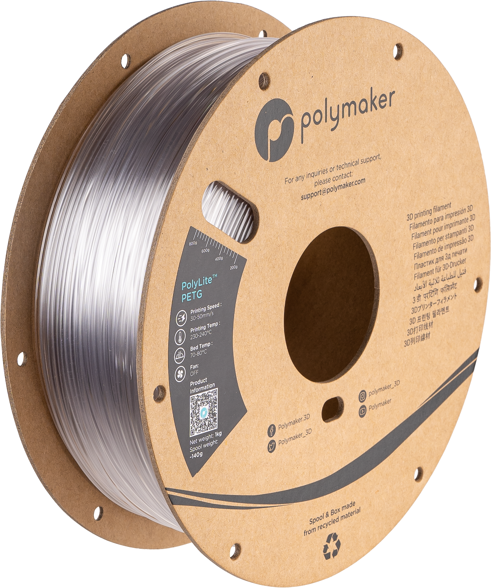 PolyLite™ Translucent PETG