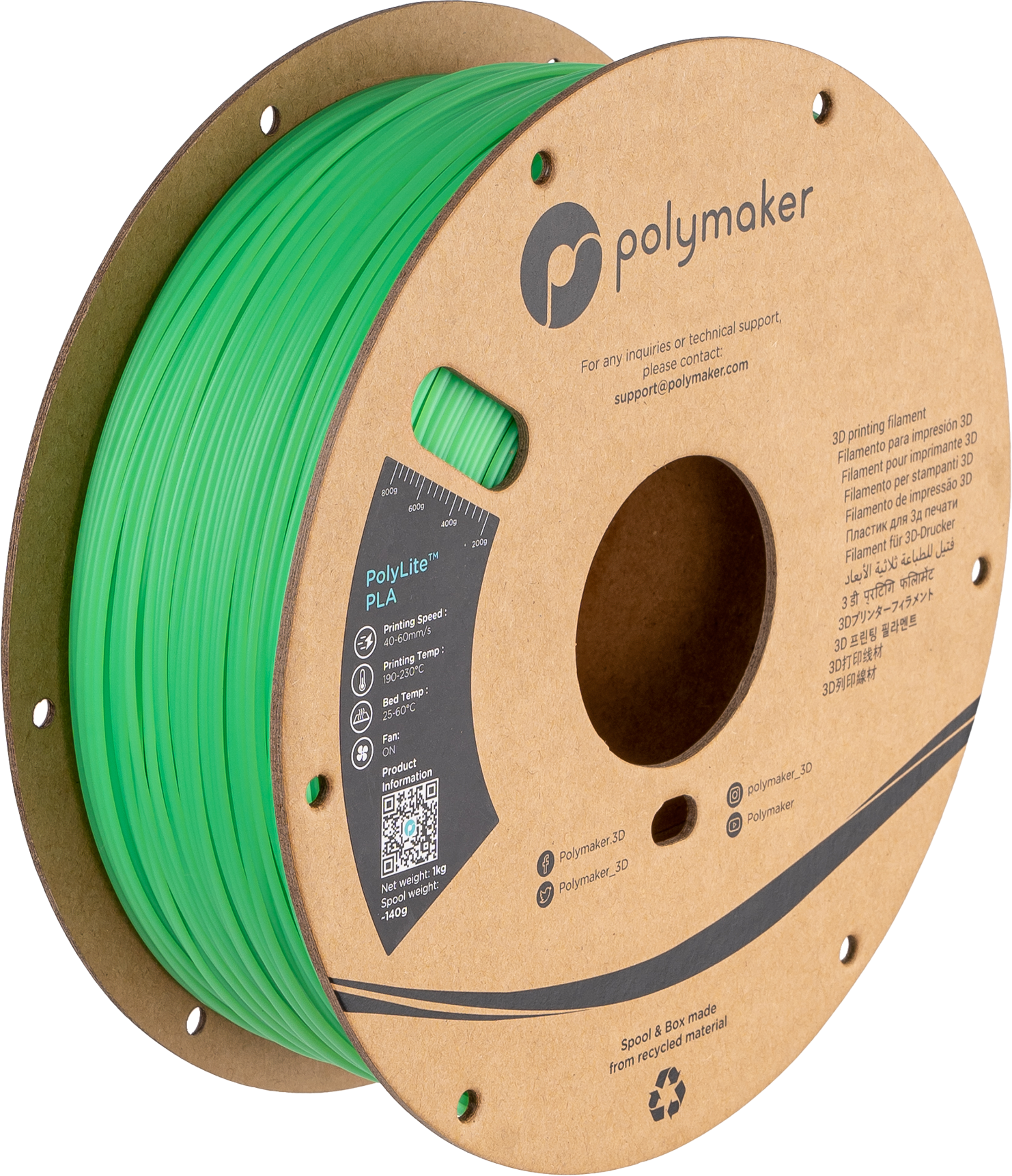 Panchroma™ Temp Shift PLA (Formerly PolyLite™ Temperature Changing)