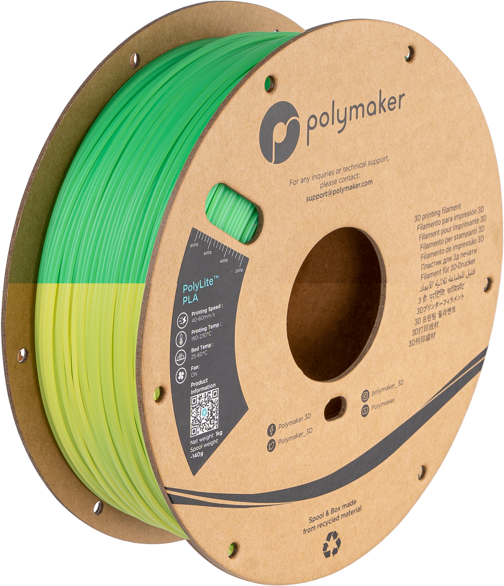Panchroma™ Temp Shift PLA (Formerly PolyLite™ Temperature Changing)