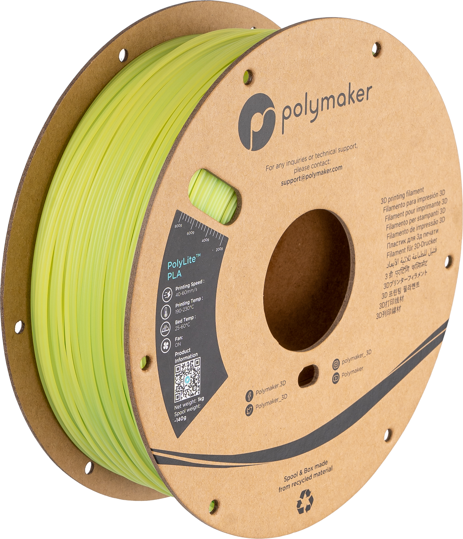 Panchroma™ Temp Shift PLA (Formerly PolyLite™ Temperature Changing)