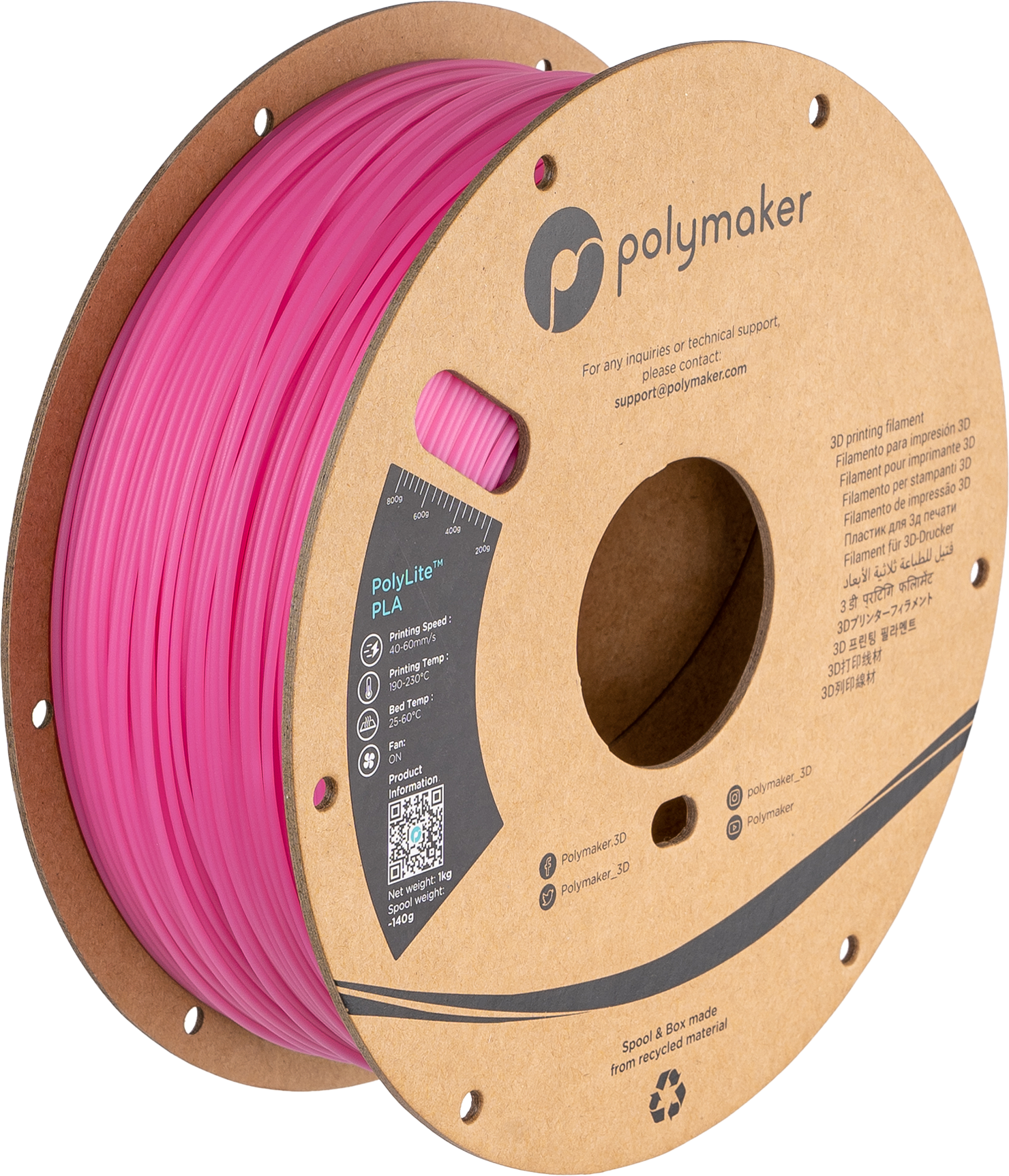 Panchroma™ Temp Shift PLA (Formerly PolyLite™ Temperature Changing)