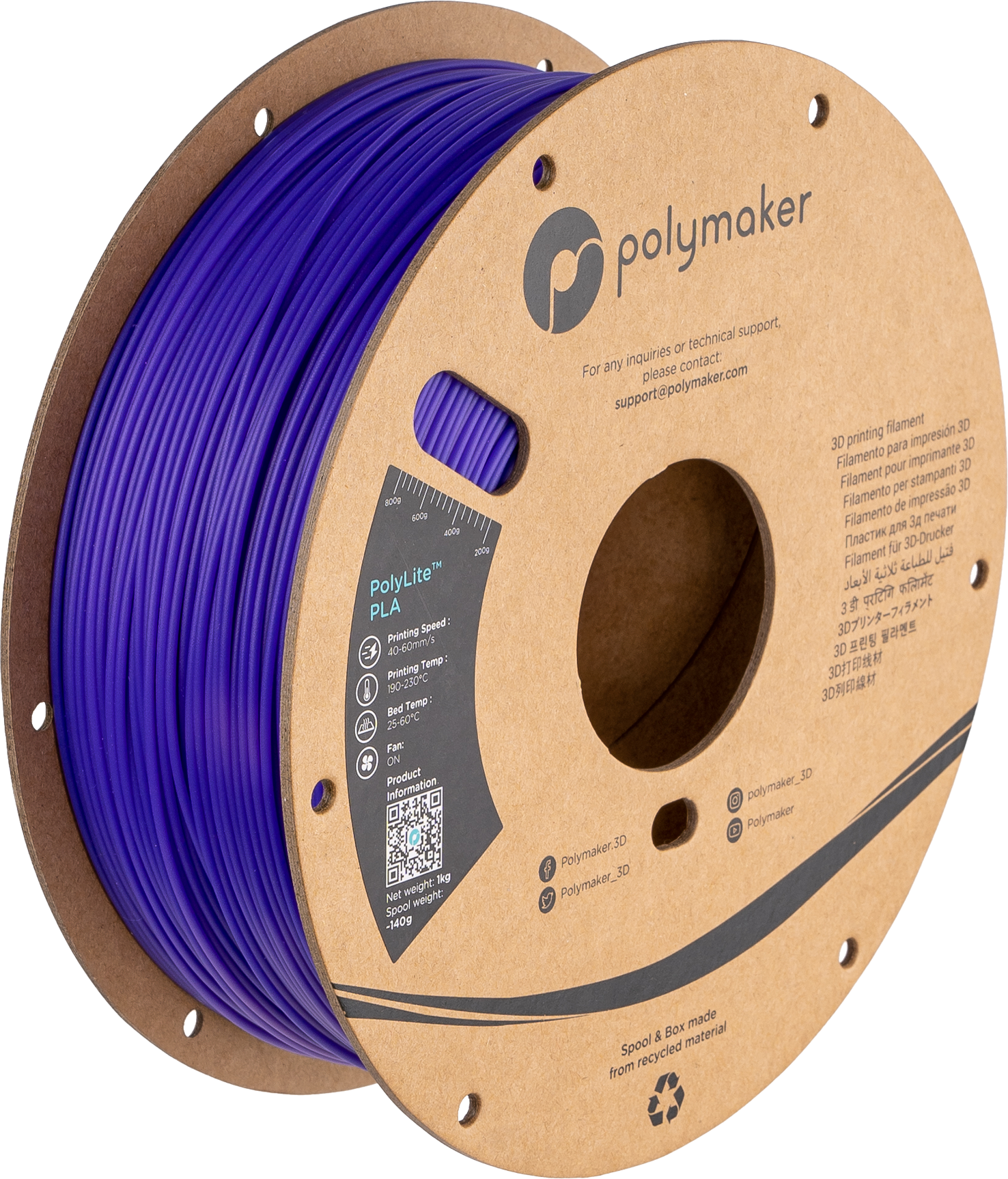Panchroma™ Temp Shift PLA (Formerly PolyLite™ Temperature Changing)