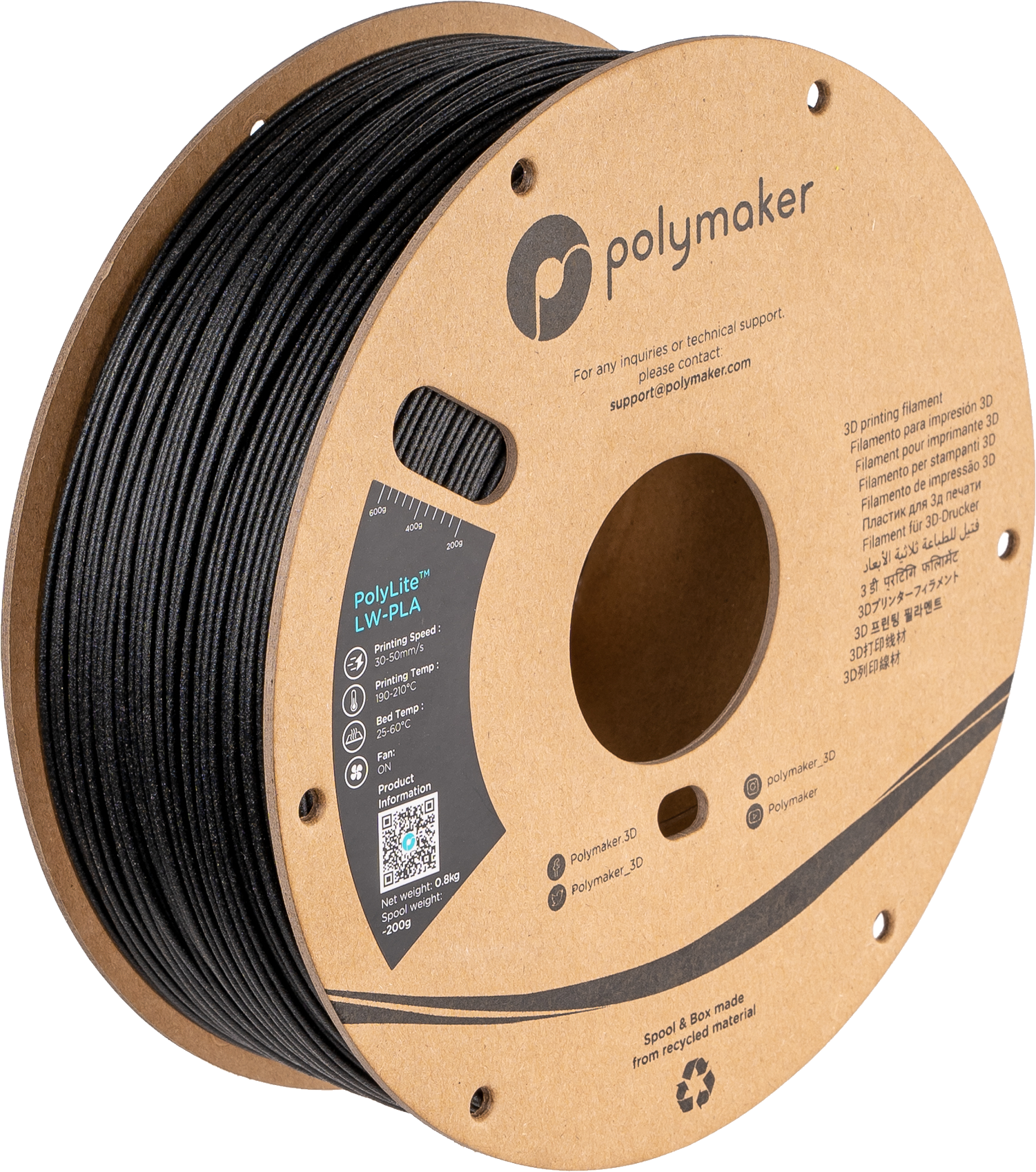 PolyLite™ LW-PLA