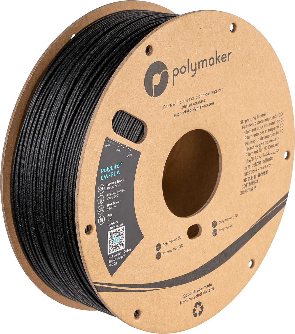 PolyLite™ LW-PLA