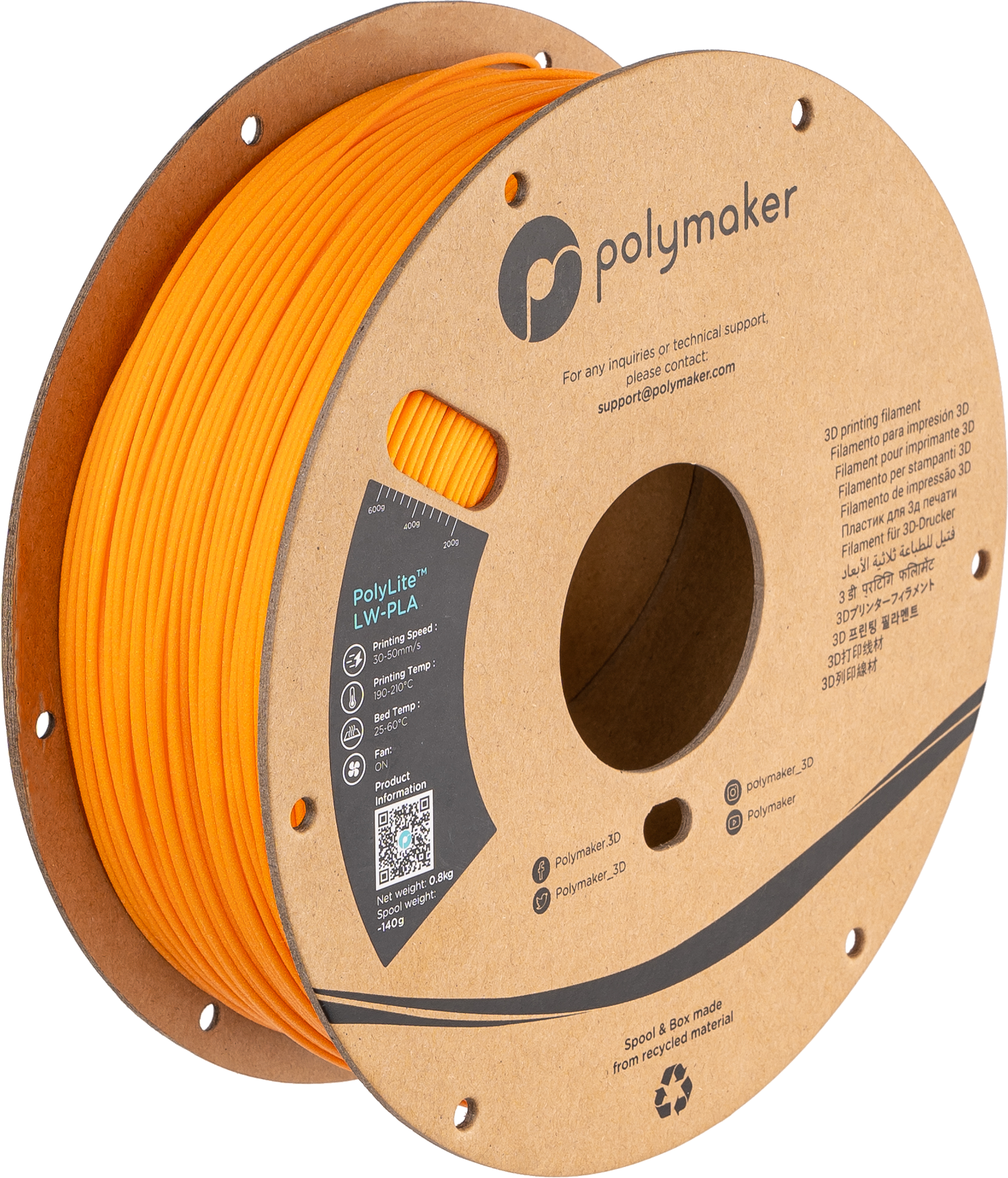 PolyLite™ LW-PLA