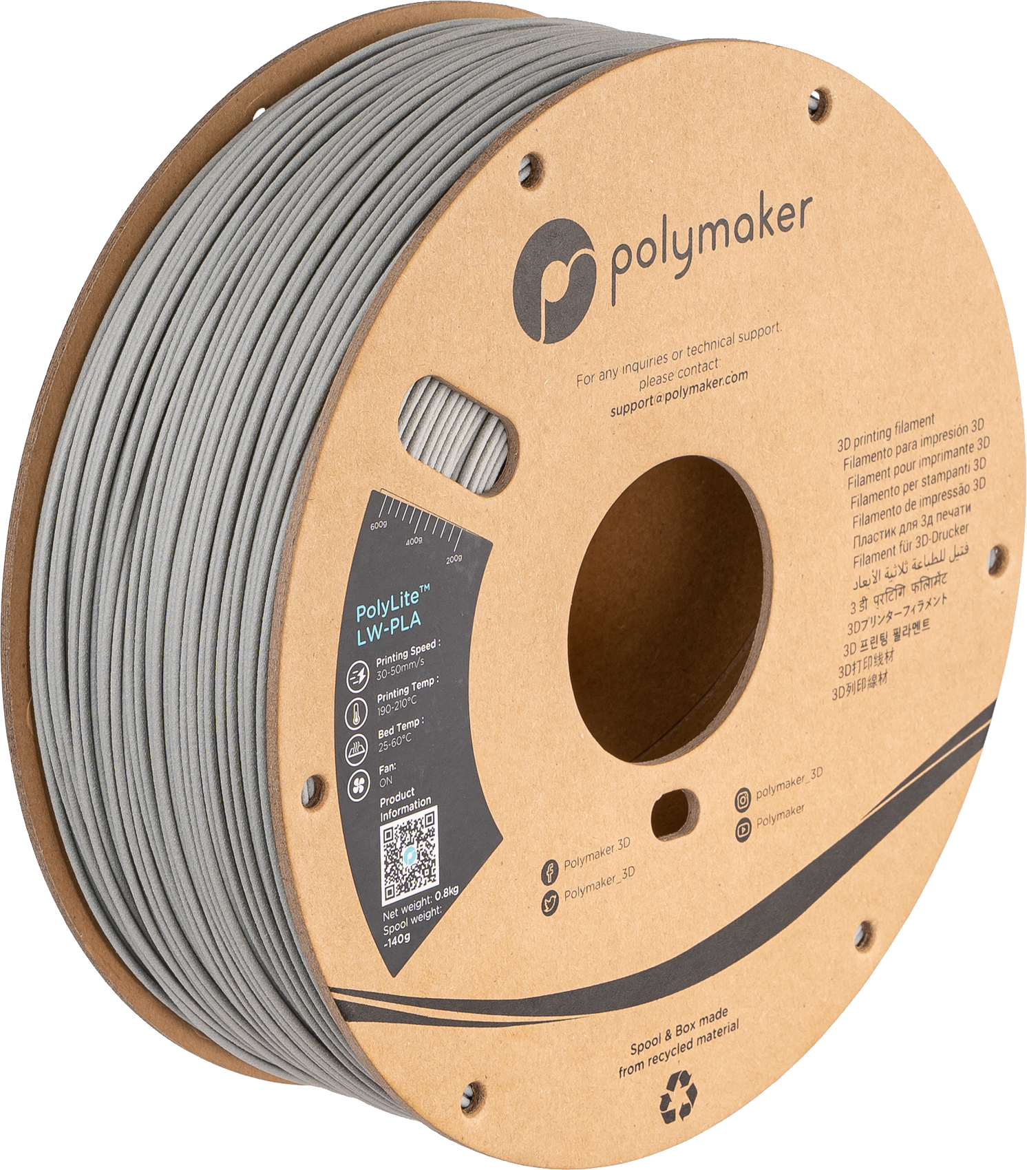 PolyLite™ LW-PLA