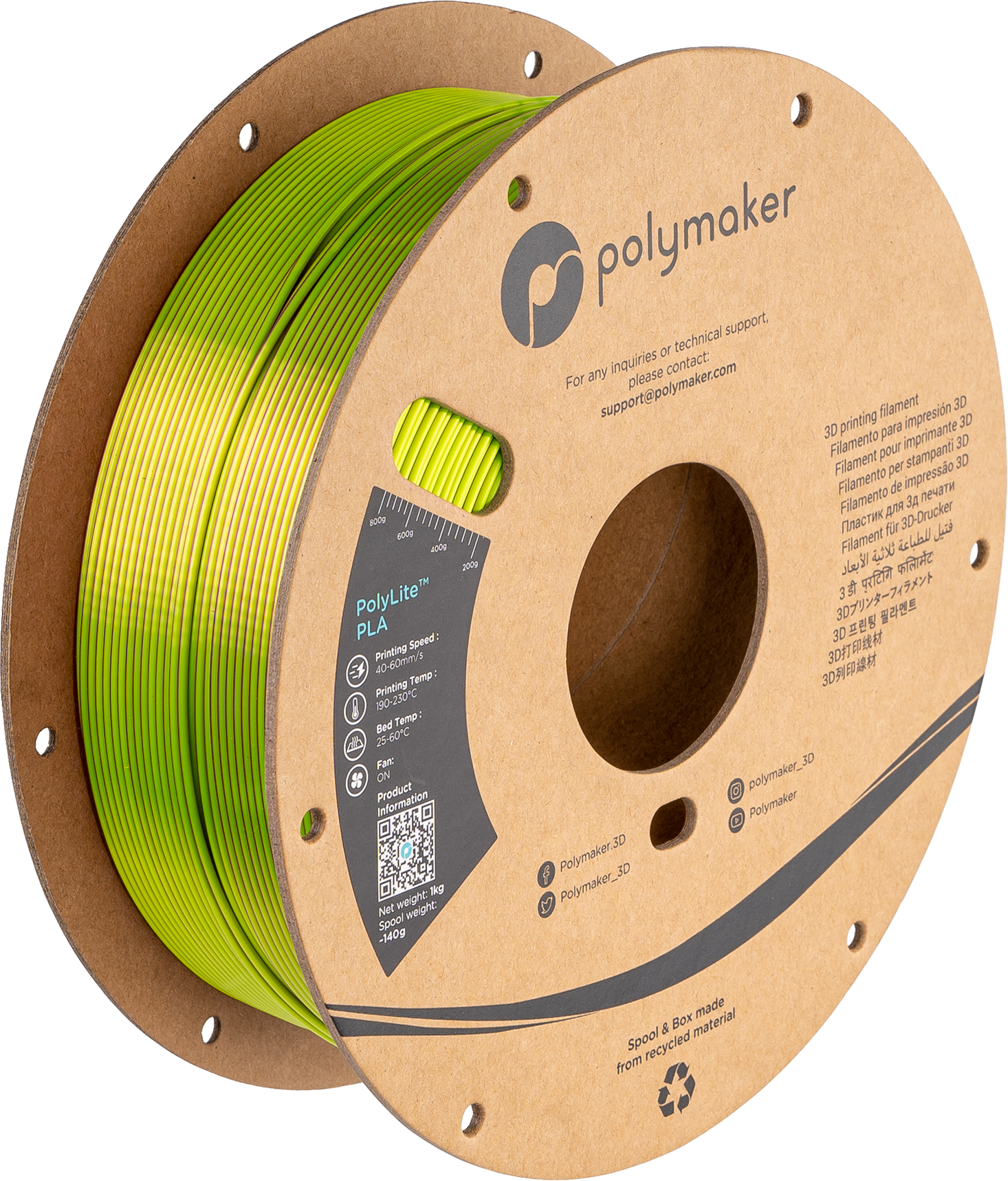 Panchroma™ Dual Silk PLA (Formerly PolyLite™ Dual Silk)