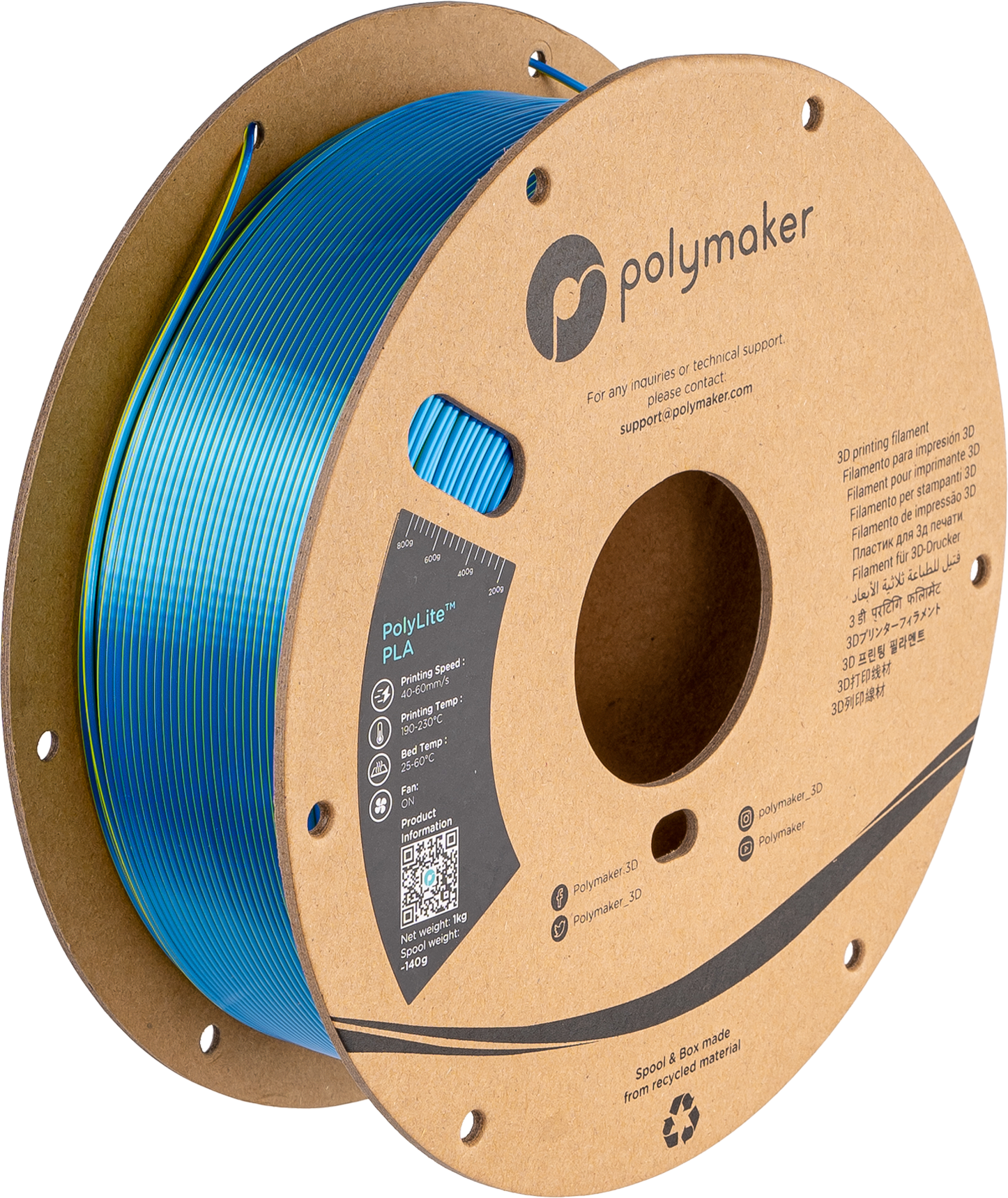 Panchroma™ Dual Silk PLA (Formerly PolyLite™ Dual Silk)