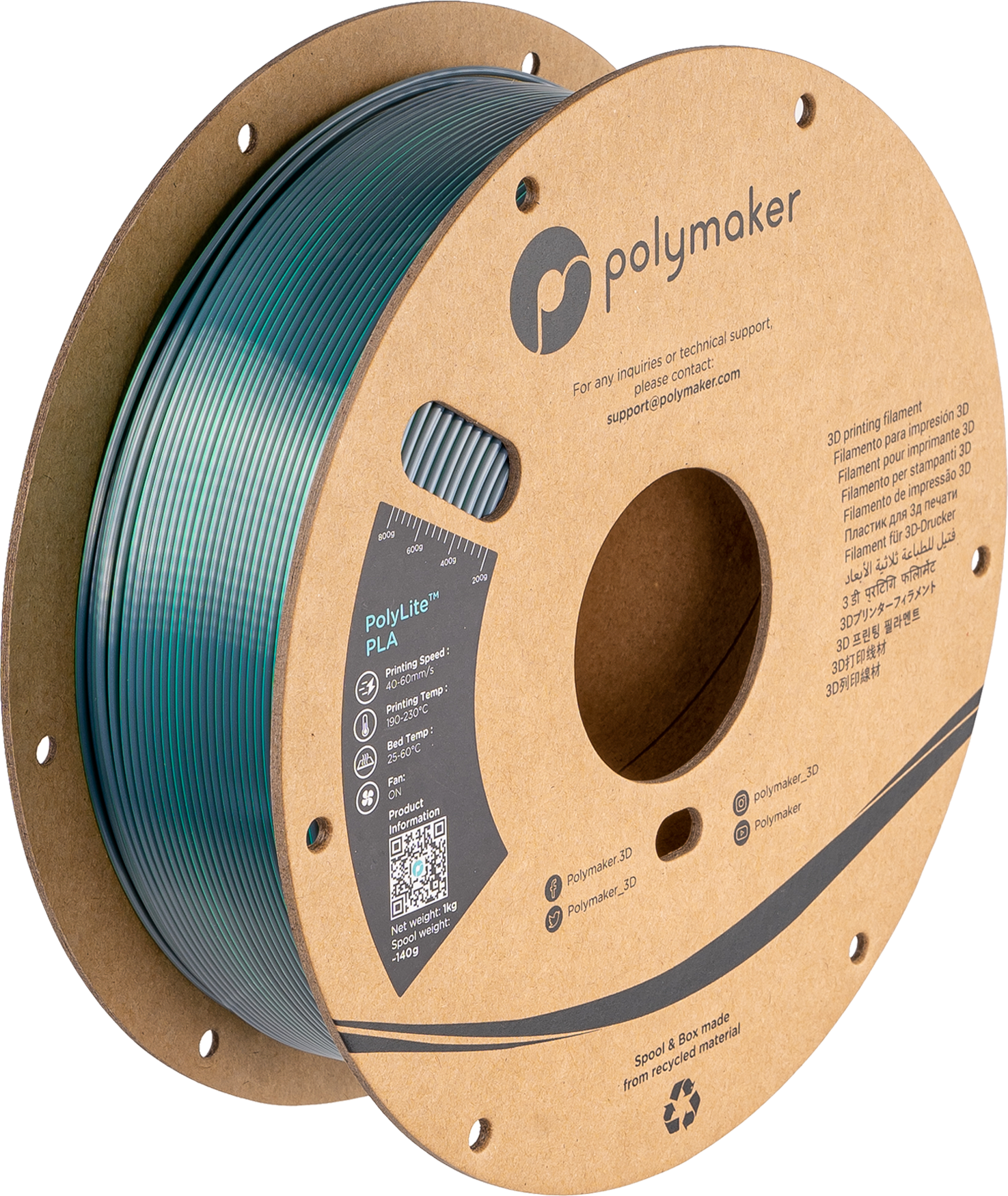 Panchroma™ Dual Silk PLA (Formerly PolyLite™ Dual Silk)