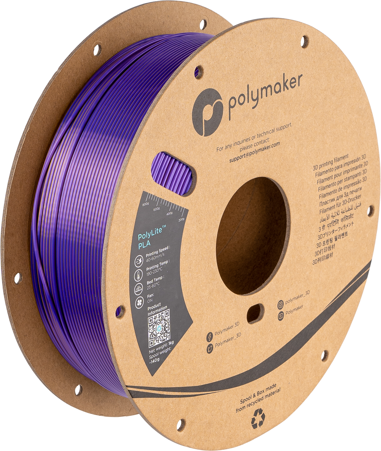 Panchroma™ Dual Silk PLA (Formerly PolyLite™ Dual Silk)