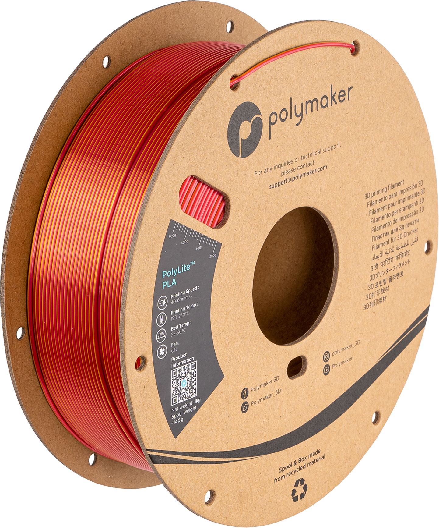 Panchroma™ Dual Silk PLA (Formerly PolyLite™ Dual Silk)