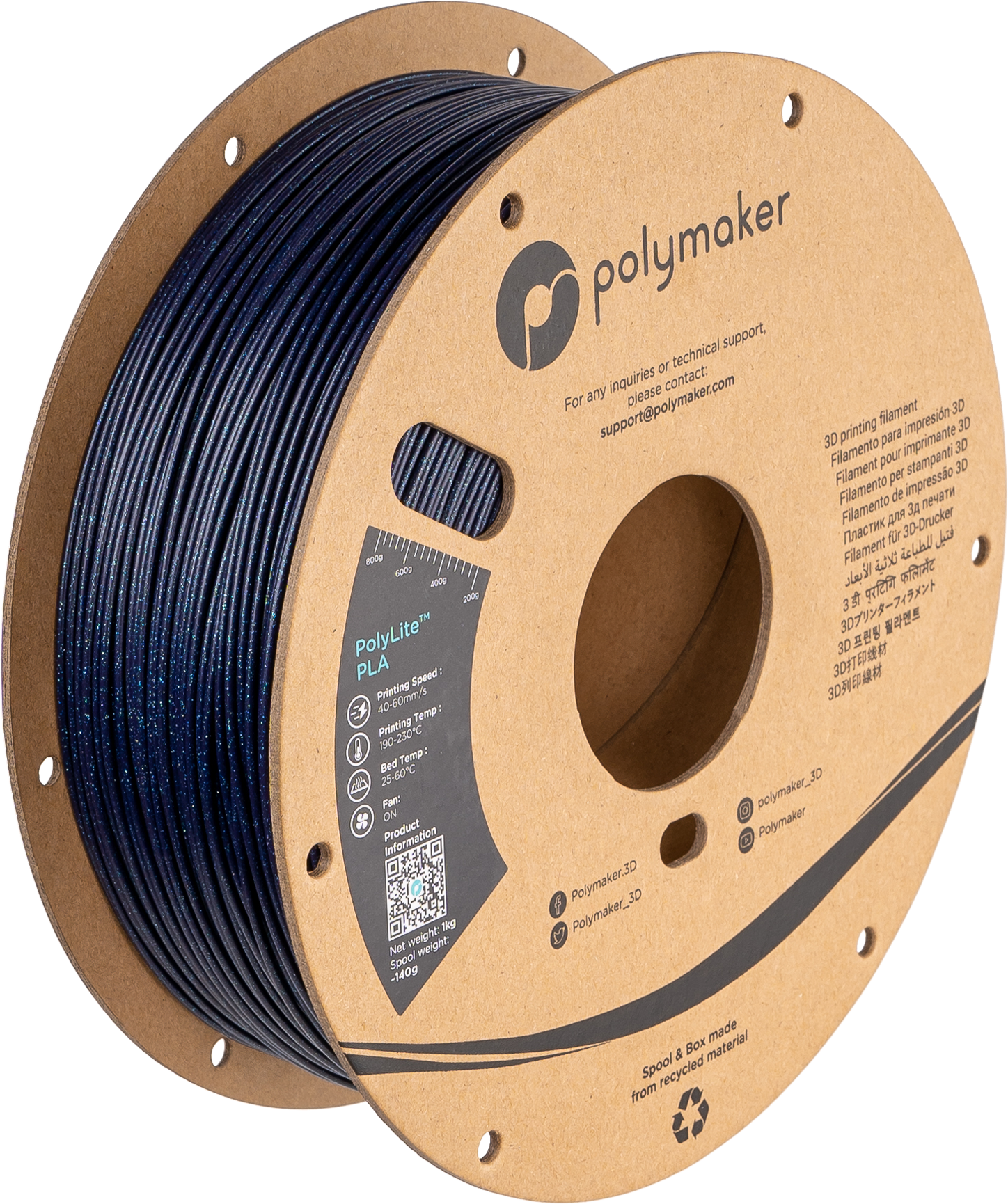 Panchroma™ Galaxy PLA (Formerly PolyLite™ Galaxy)