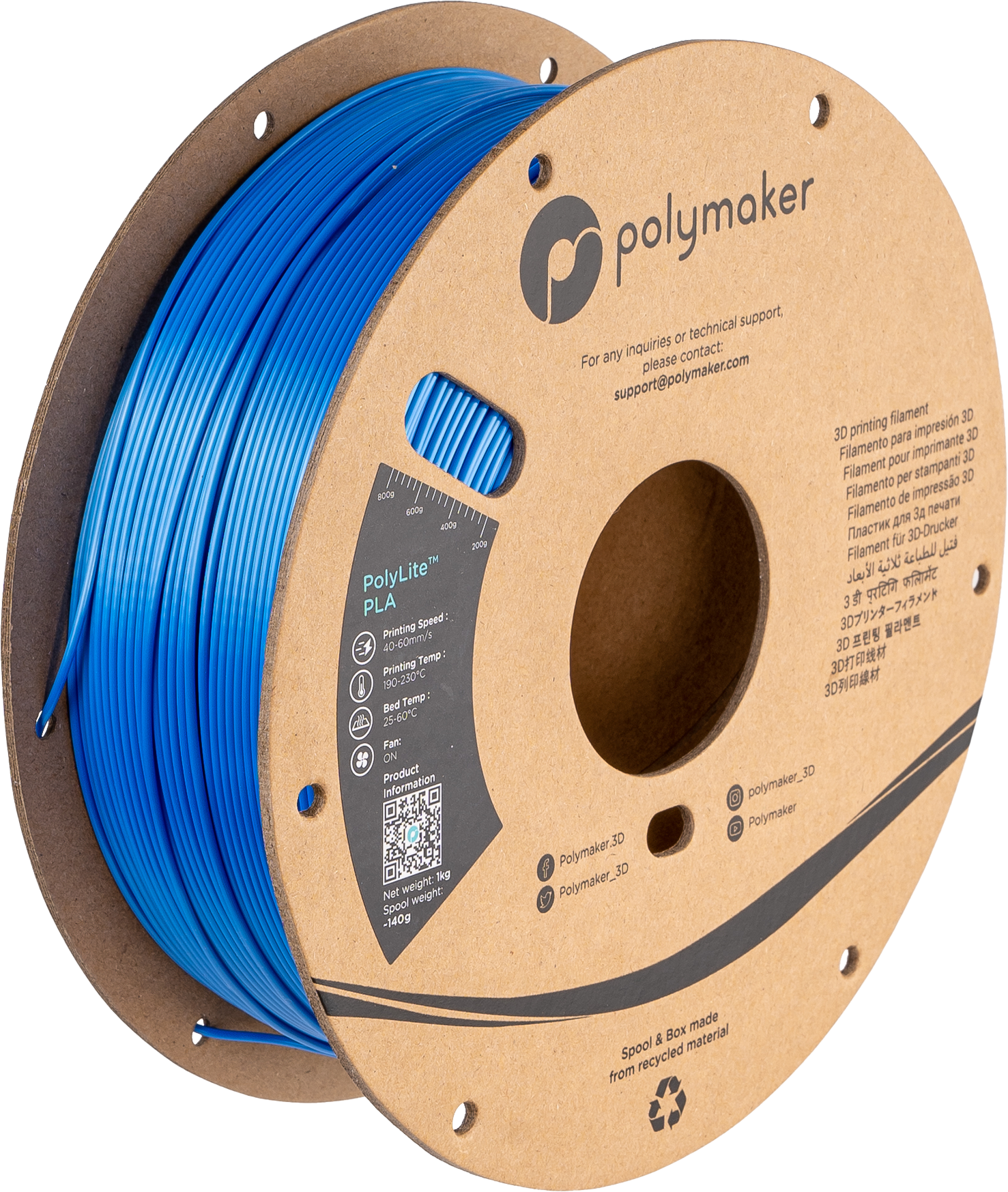 Panchroma™ Silk PLA (Formerly PolyLite™ Silk)