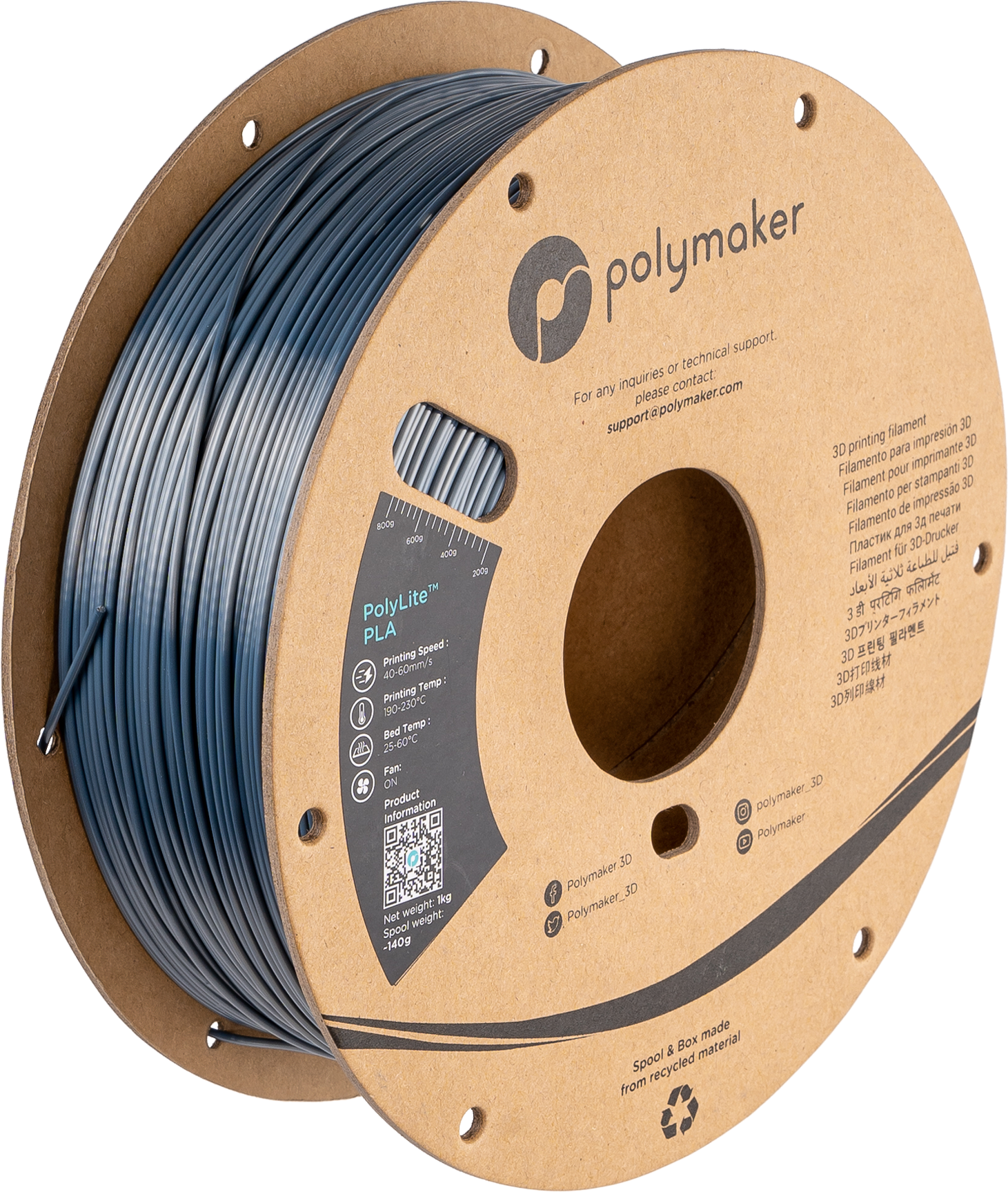 Panchroma™ Silk PLA (Formerly PolyLite™ Silk)