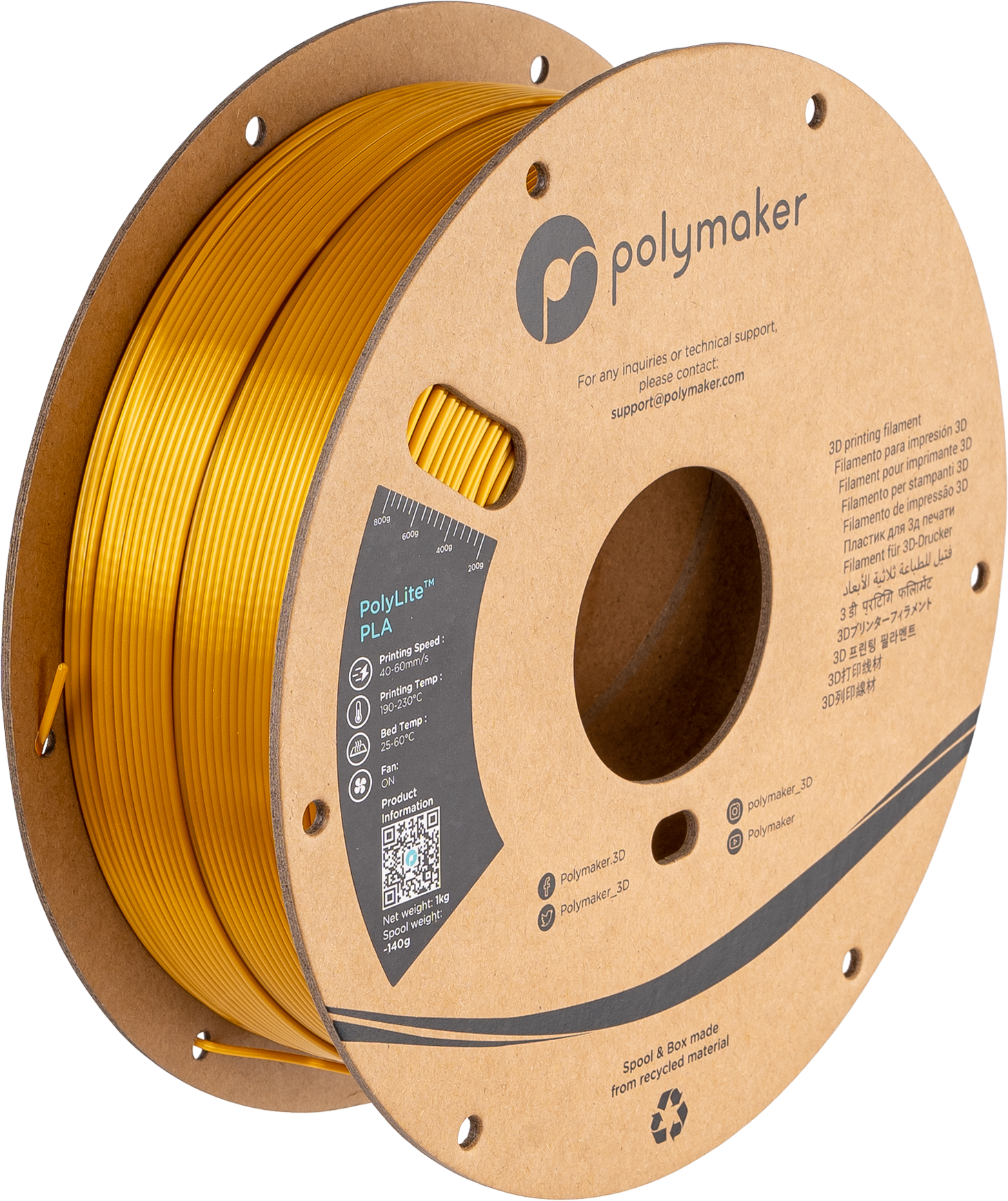 Panchroma™ Silk PLA (Formerly PolyLite™ Silk)