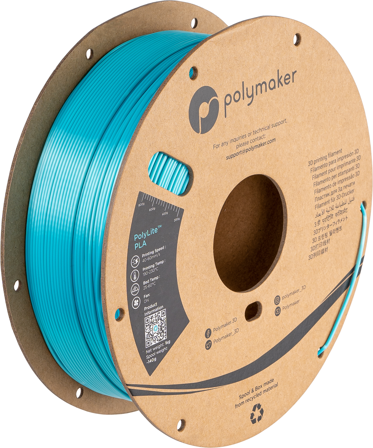 Panchroma™ Silk PLA (Formerly PolyLite™ Silk)