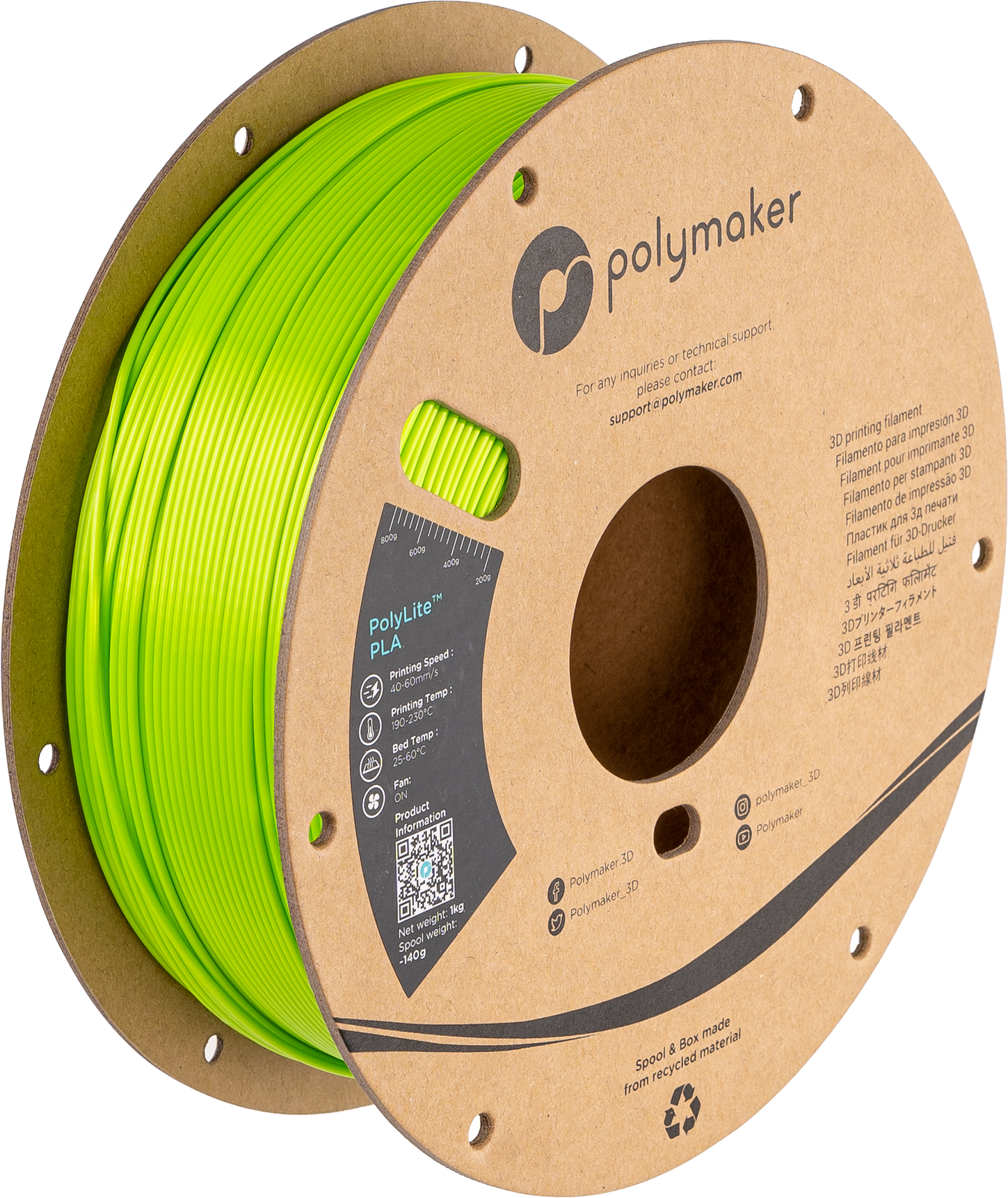 Panchroma™ Silk PLA (Formerly PolyLite™ Silk)